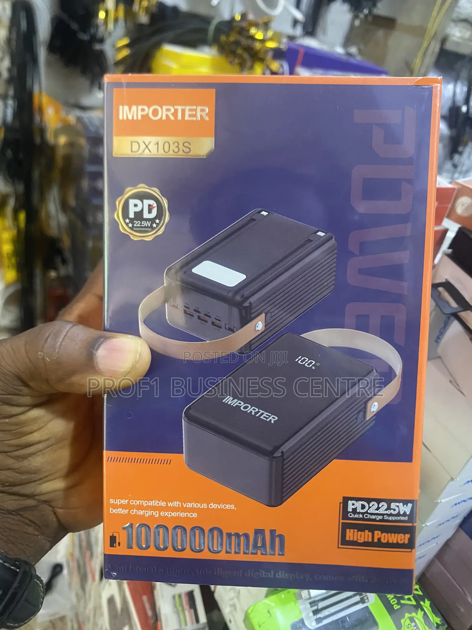 Power Bank