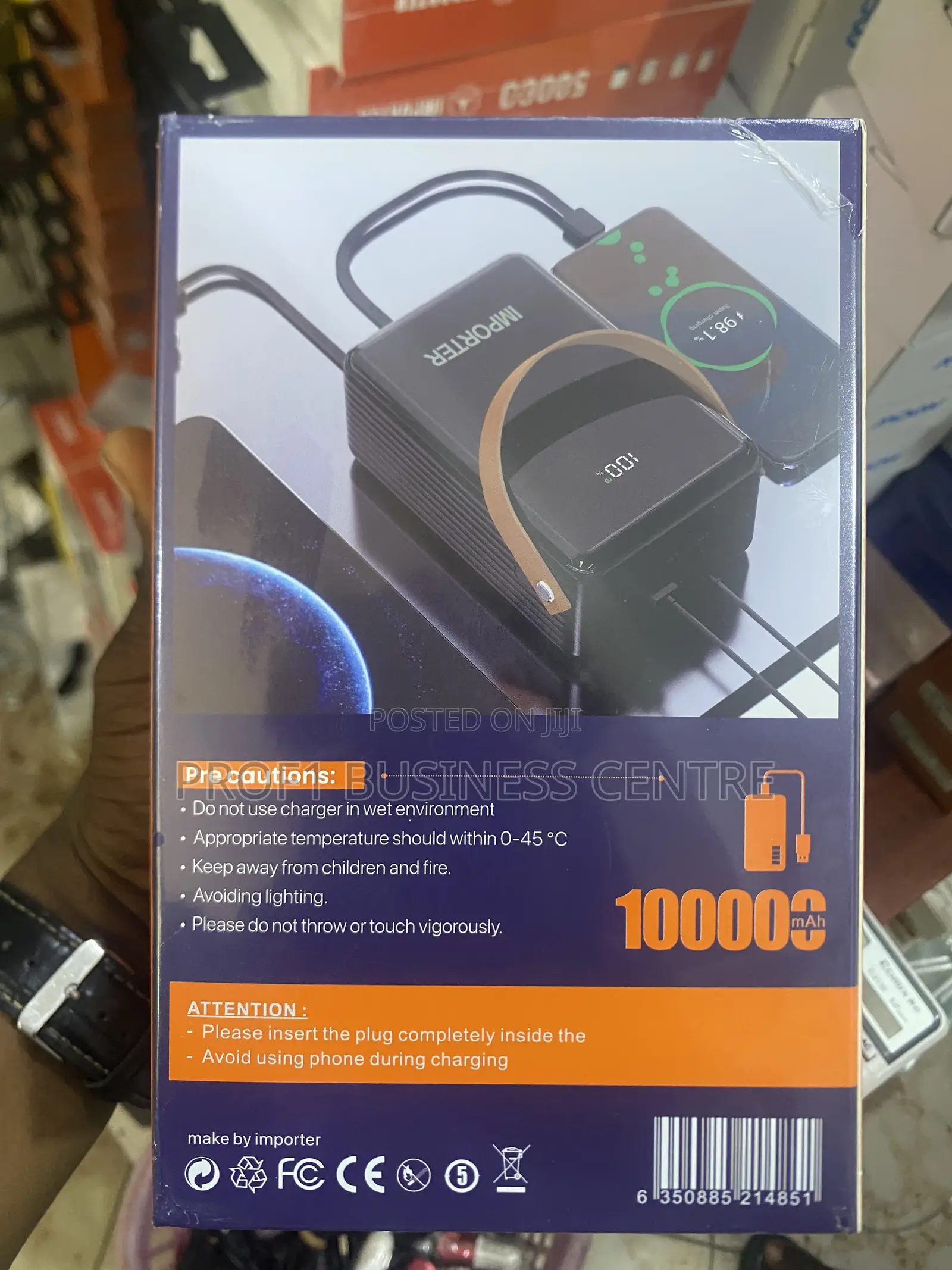 Power Bank