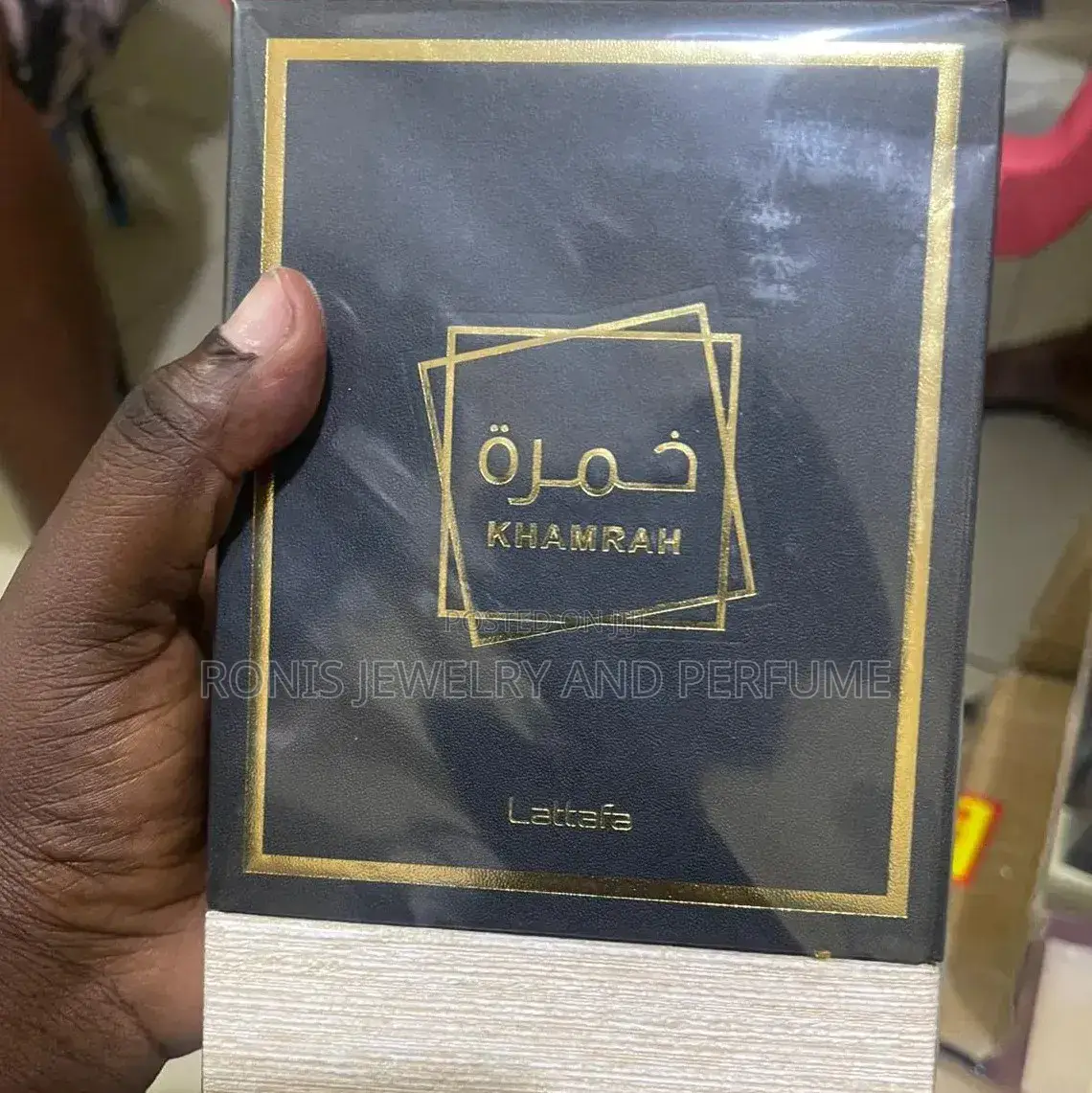 Khamrah Lattafa