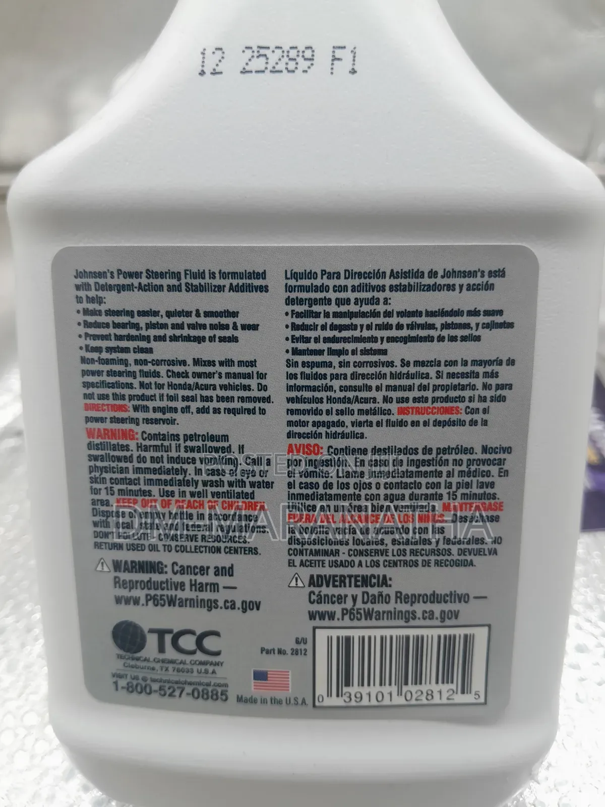 Powrr Steering Fluid From Johnsens Usa 