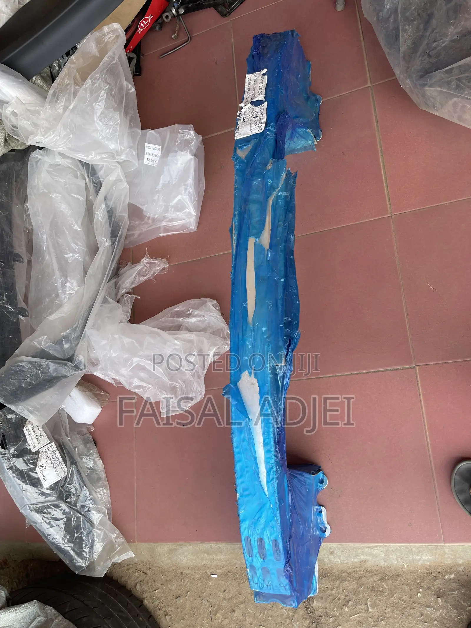 Honda Civic 16 Reinforcement Bar