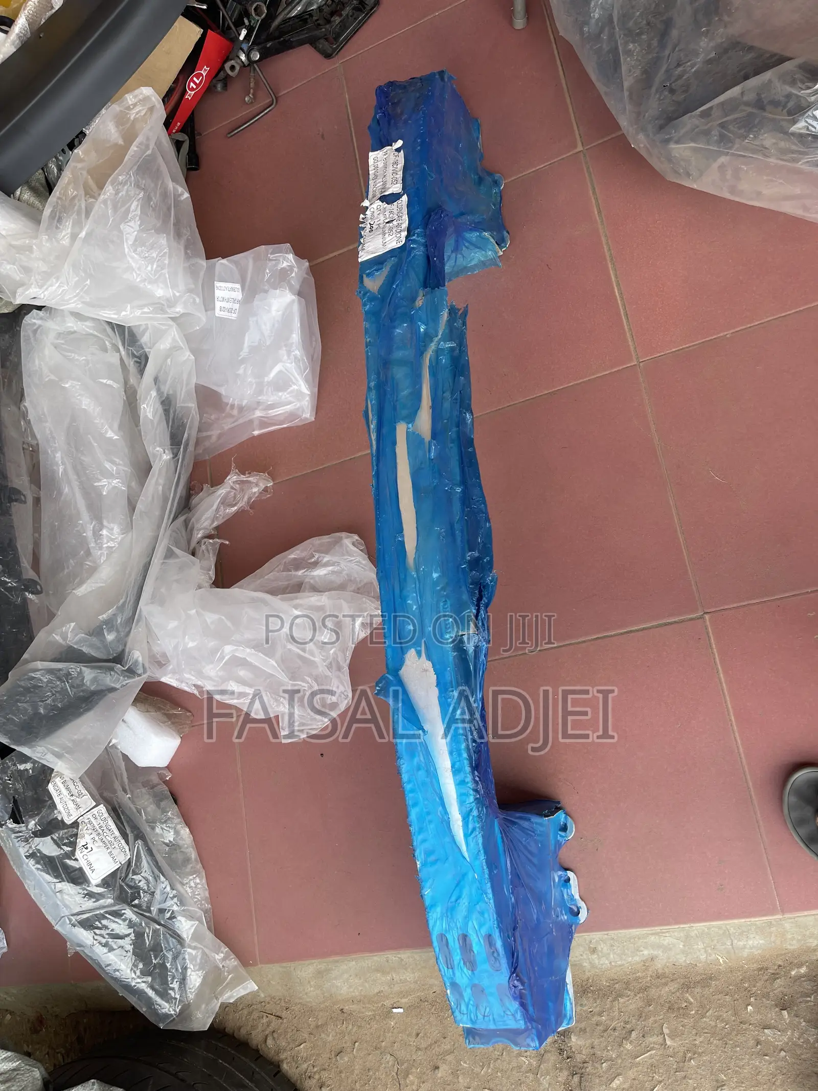 Honda Civic 16 Reinforcement Bar