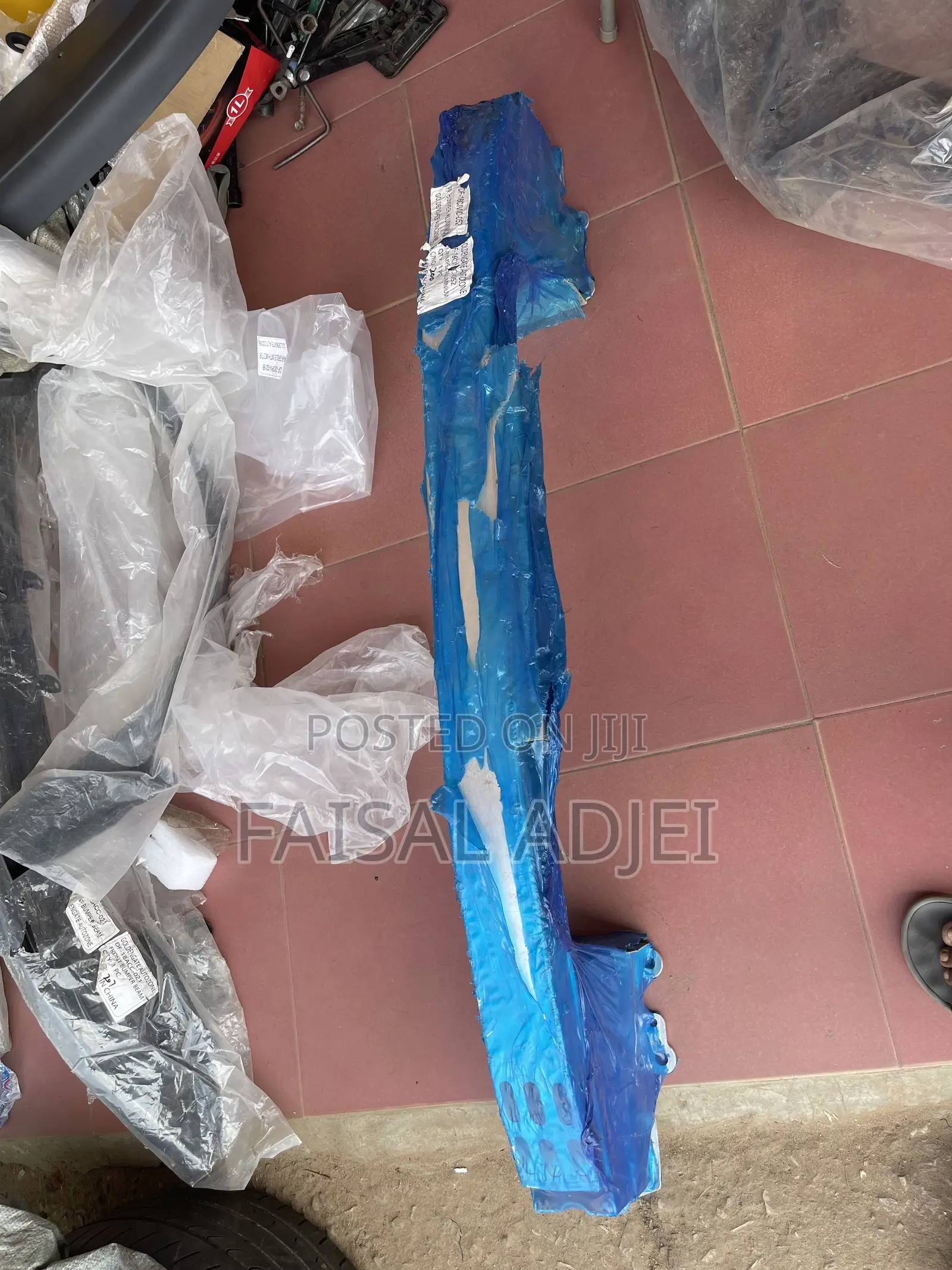 Honda Civic 16 Reinforcement Bar