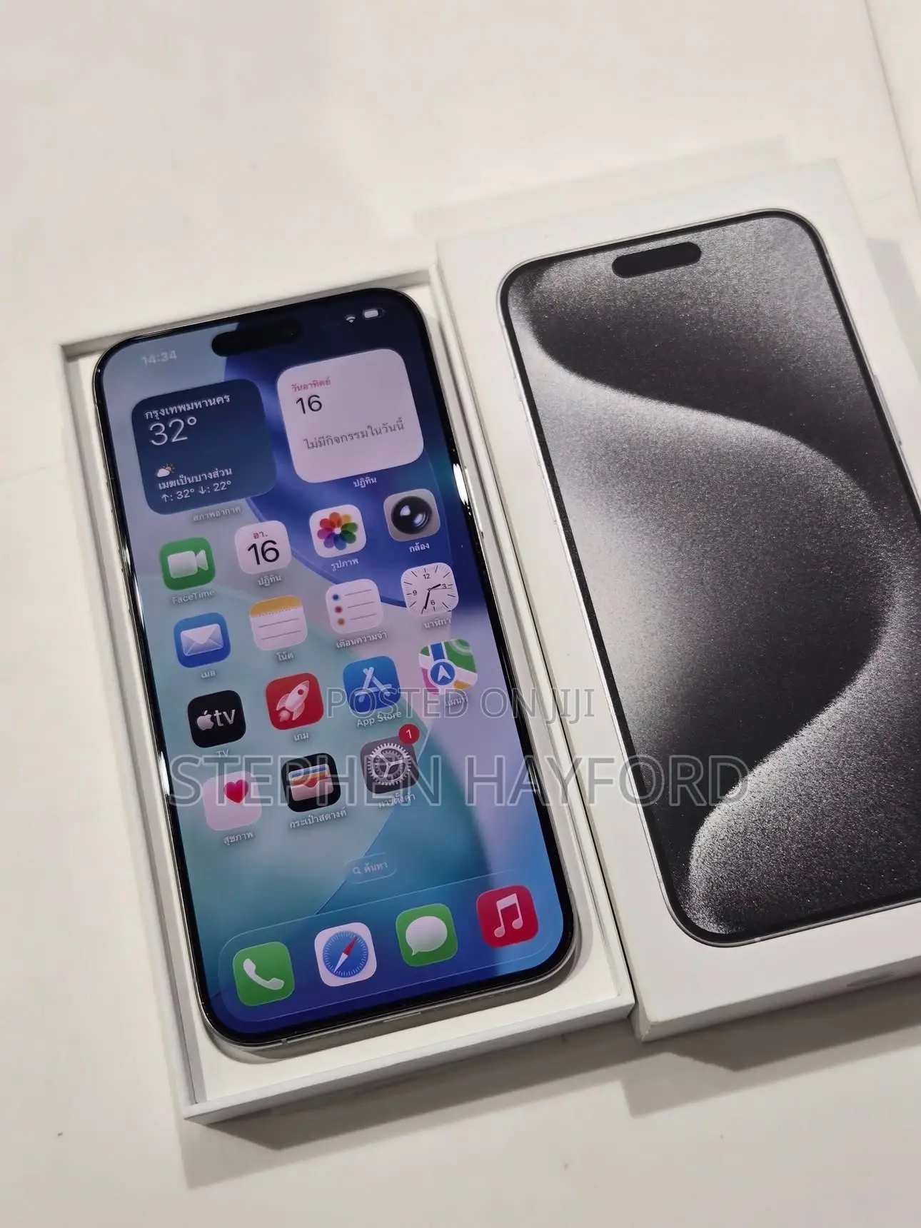 Apple iPhone 15 Pro Max 256 GB Silver