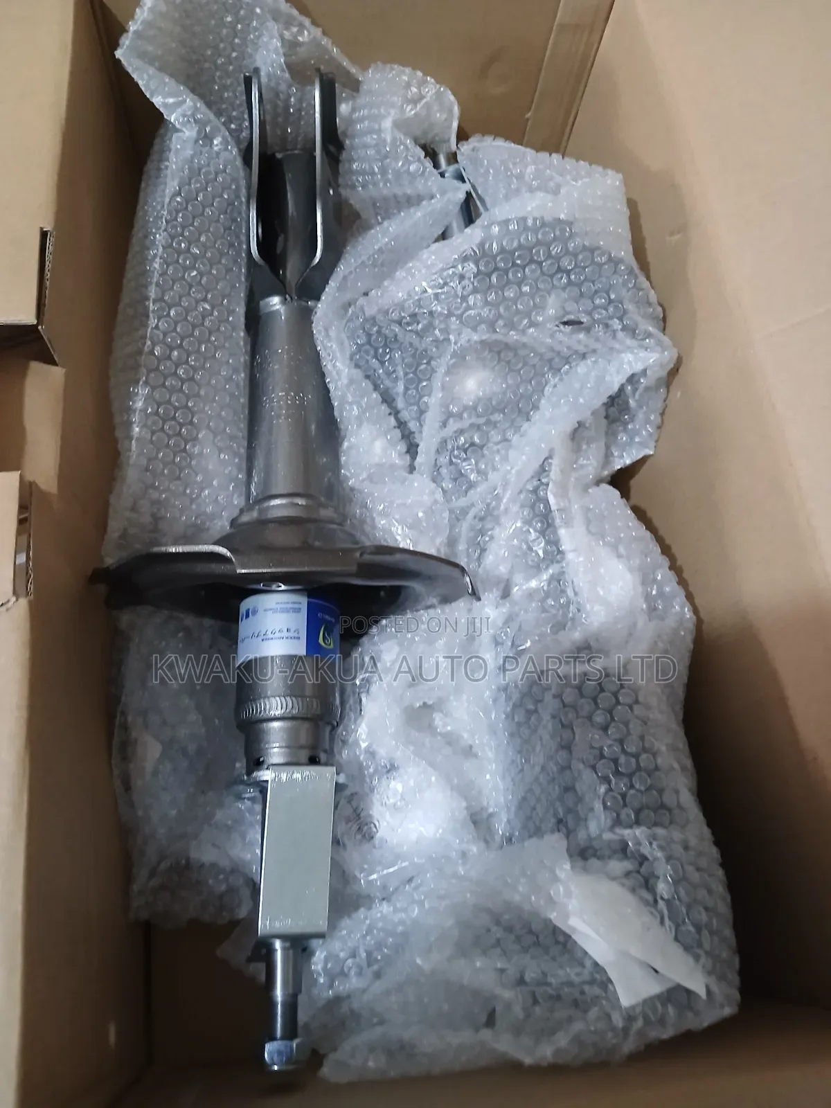 Toyota Sienta Front Shock Shield Type