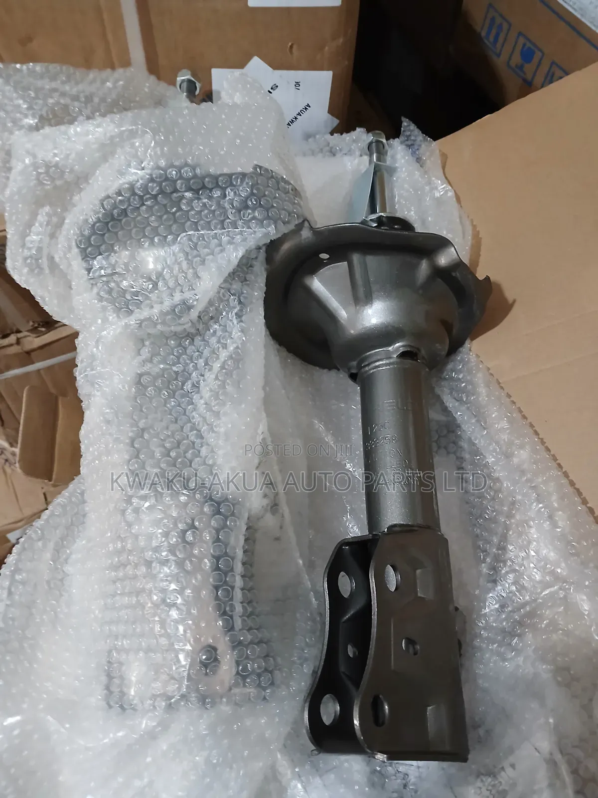 Toyota Sienta Front Shock Shield Type