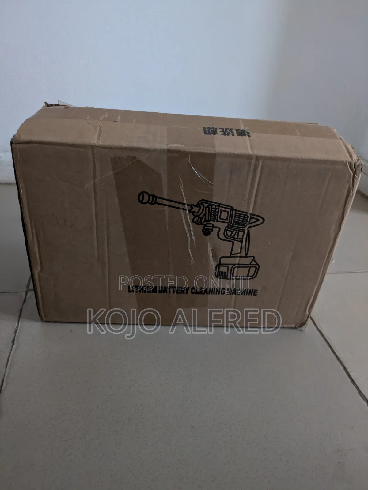 High Pressure Car Washer