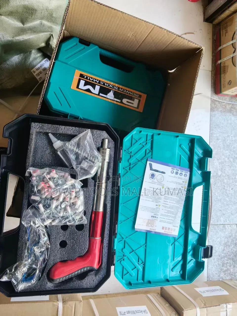 Nail Gun ( With Nails)