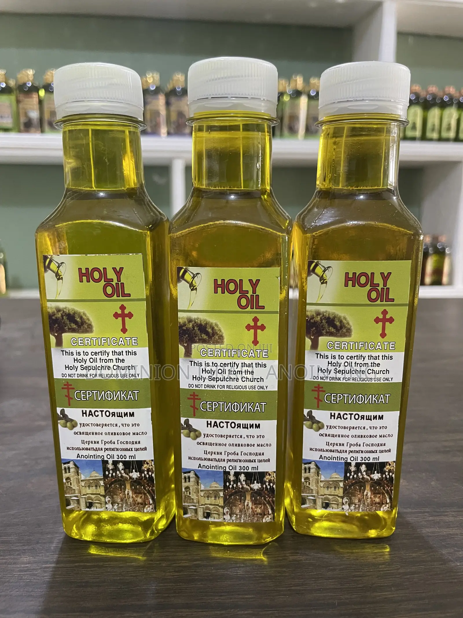 Holy Oil From Holy Sepulchre Church