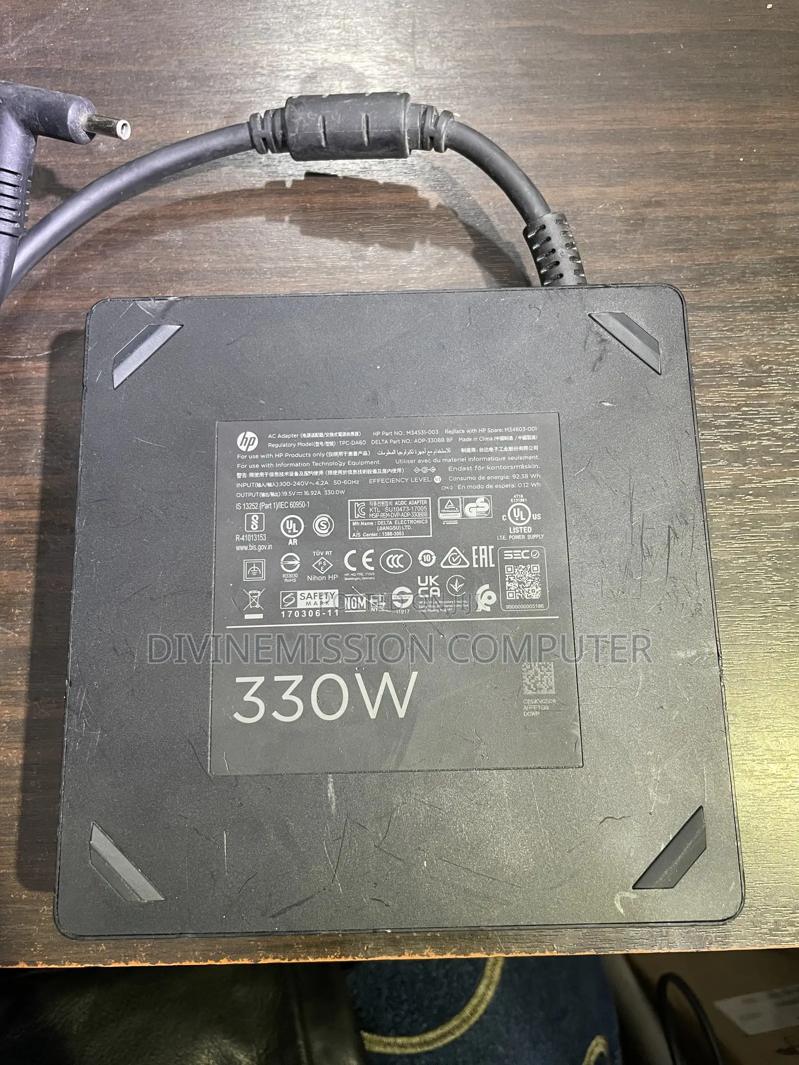 Hp Omen Blue Pin Charger 19.5v-16.92a 330.0w Uk Used Original