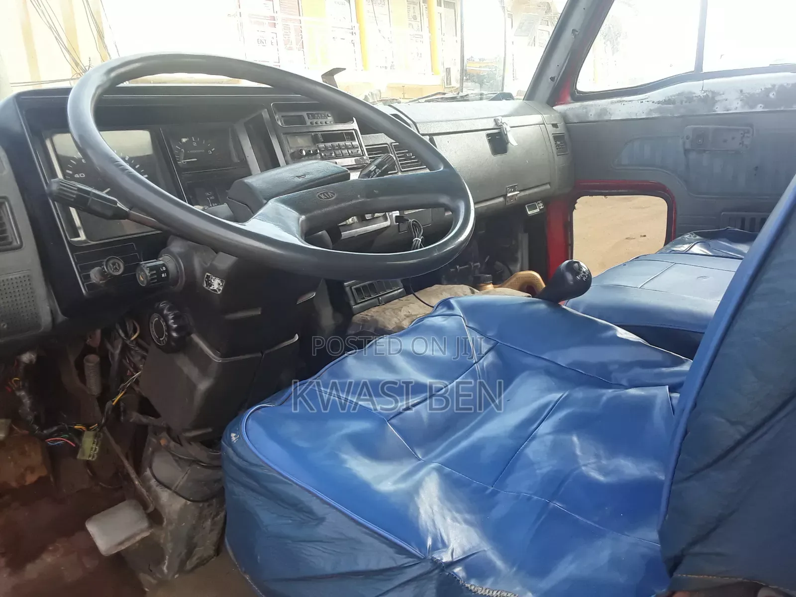 Kia Water Tank