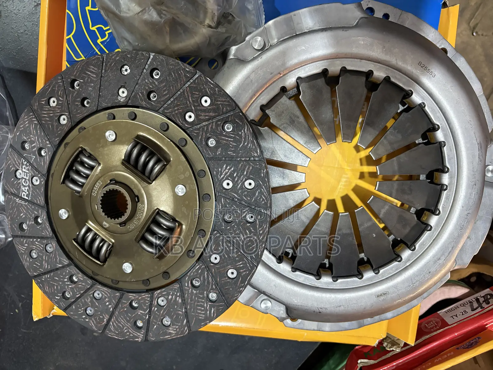Nissan Hardbody Clutch System