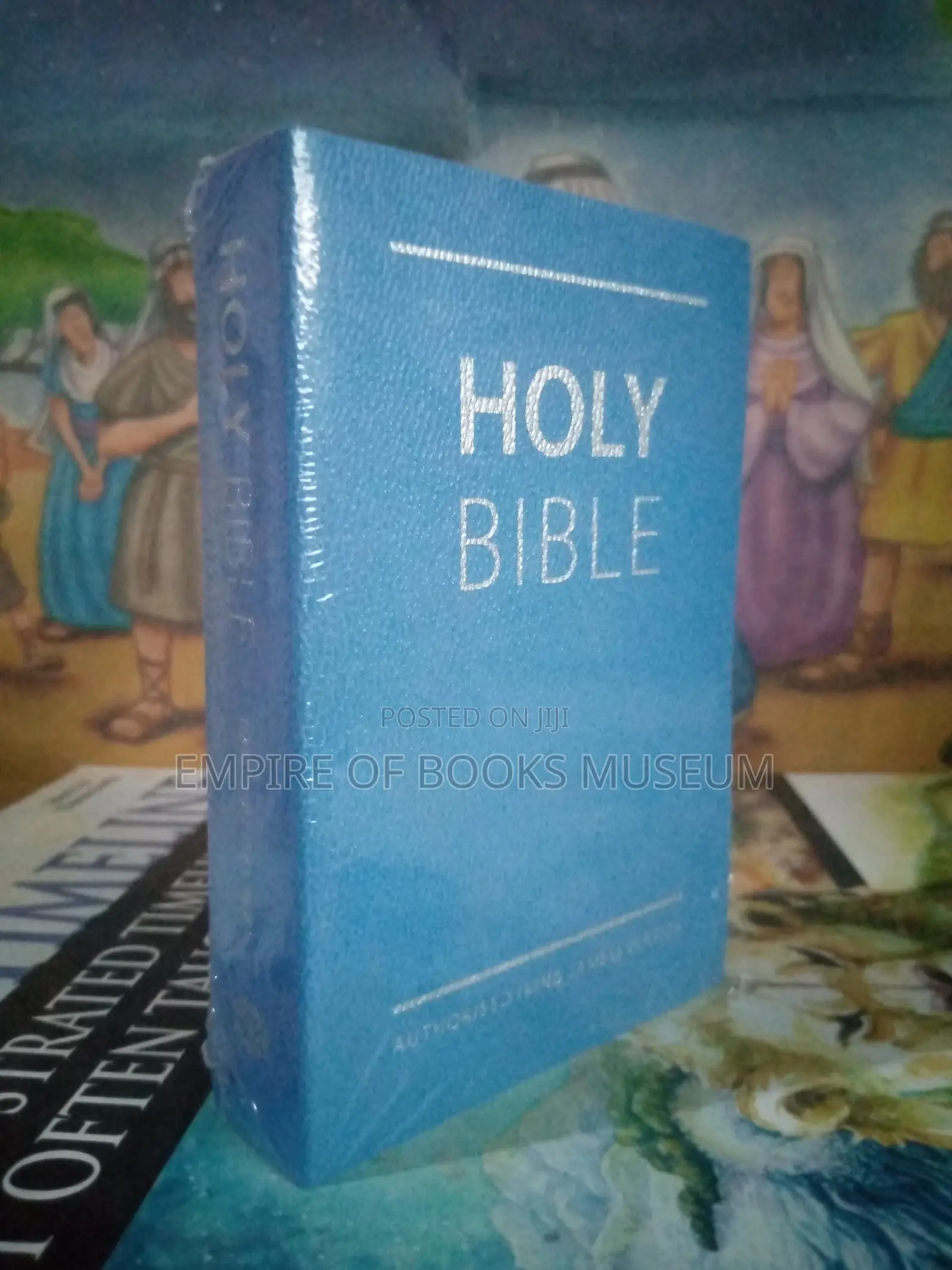 KJV TBS Hampton Text Bible