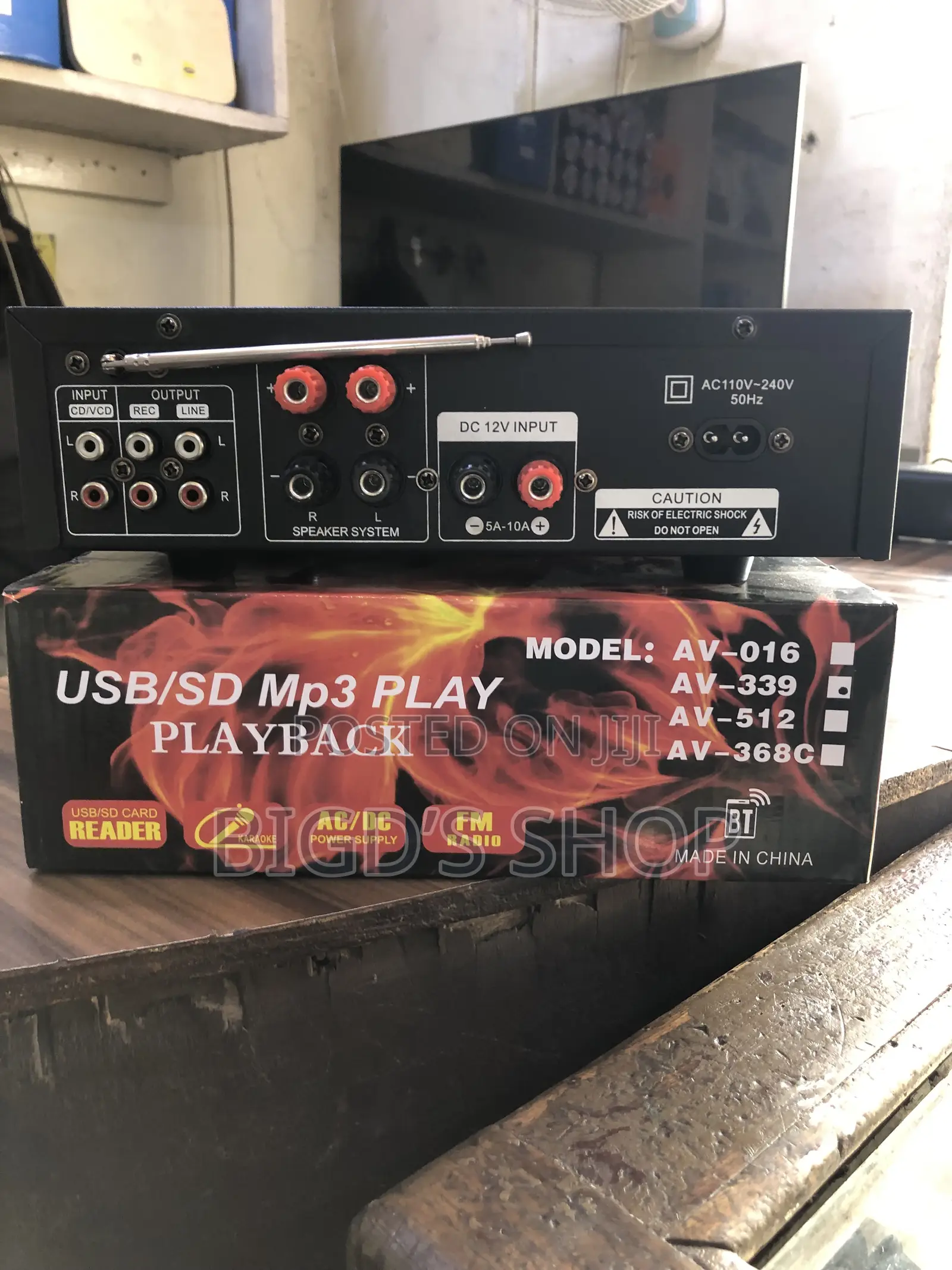 Mini Amplifier