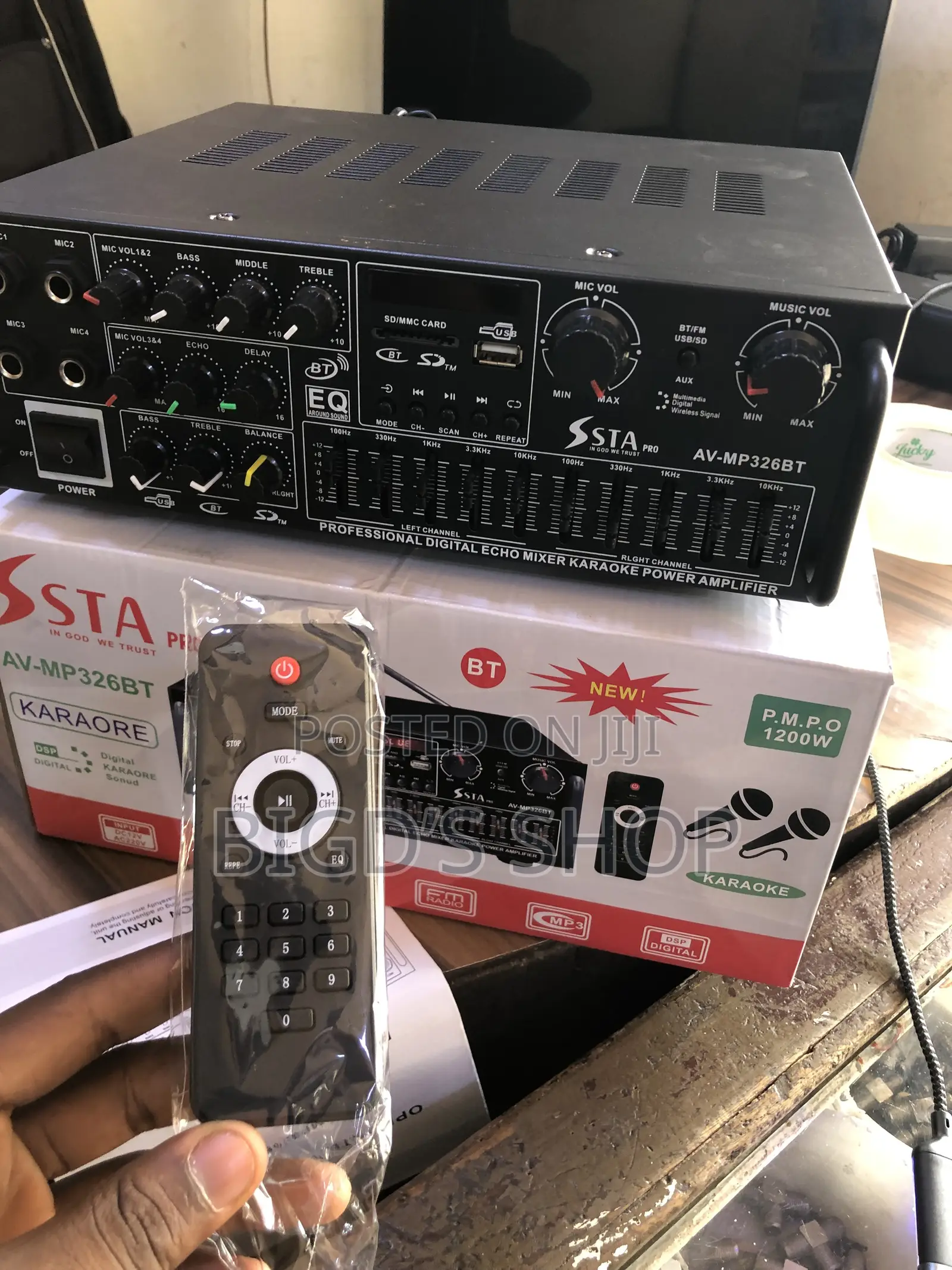 Digital Karaoke Amplifier