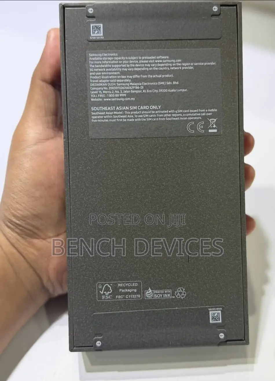 New Samsung Galaxy S26 Ultra 5G 1 TB Black