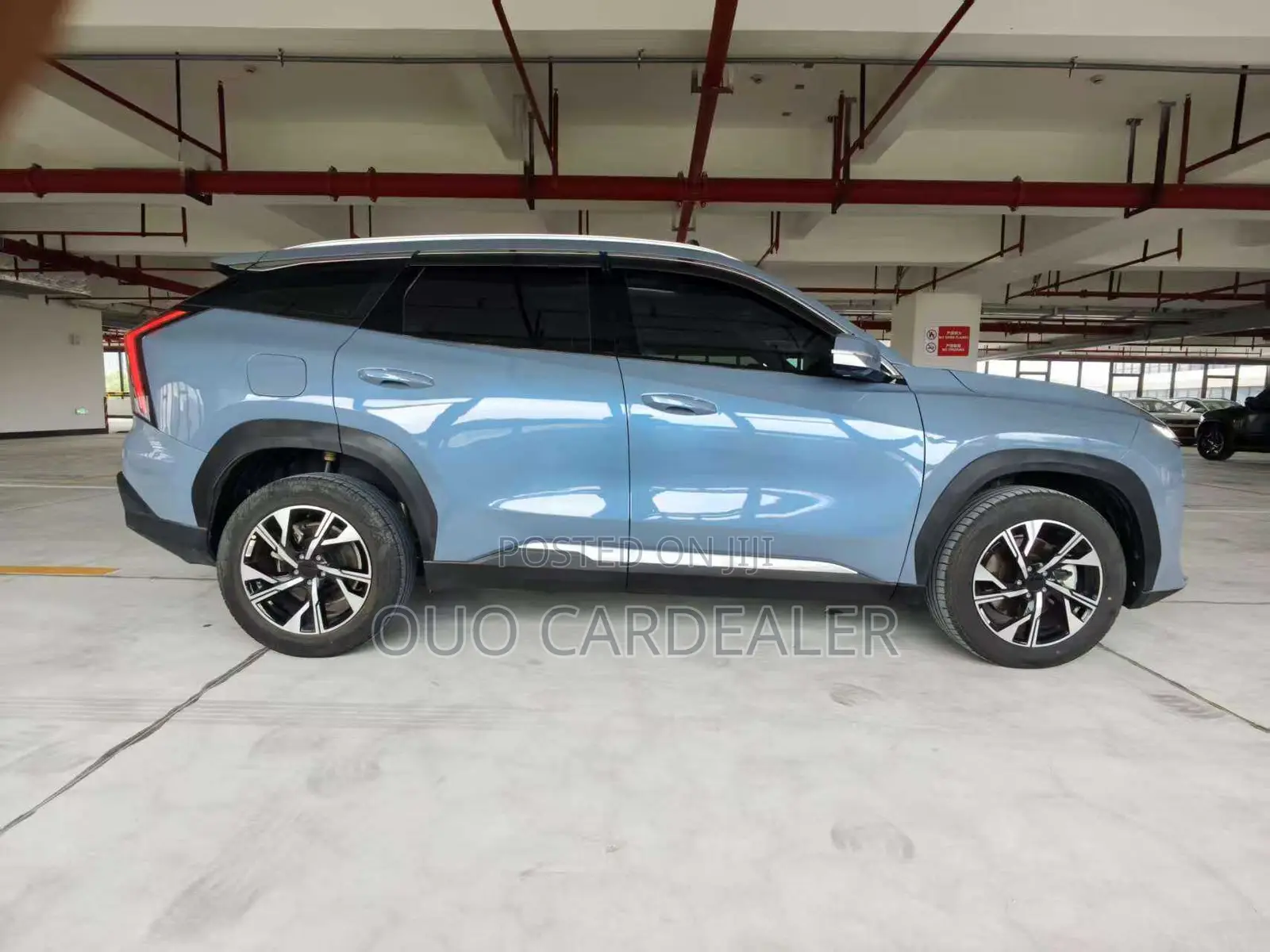 Geely Boyue 2025 Blue