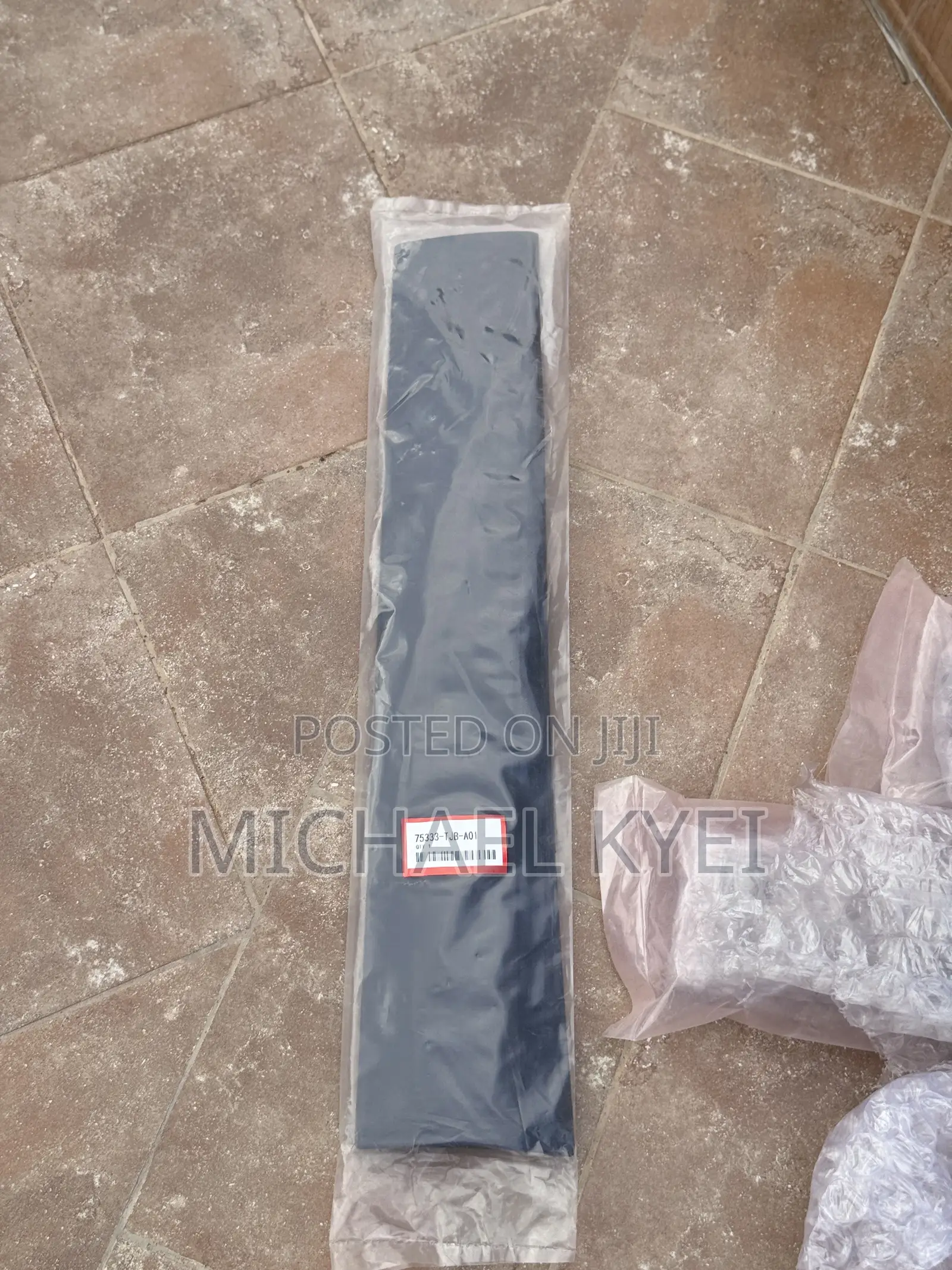 Acura RDX 19 Door Moulding