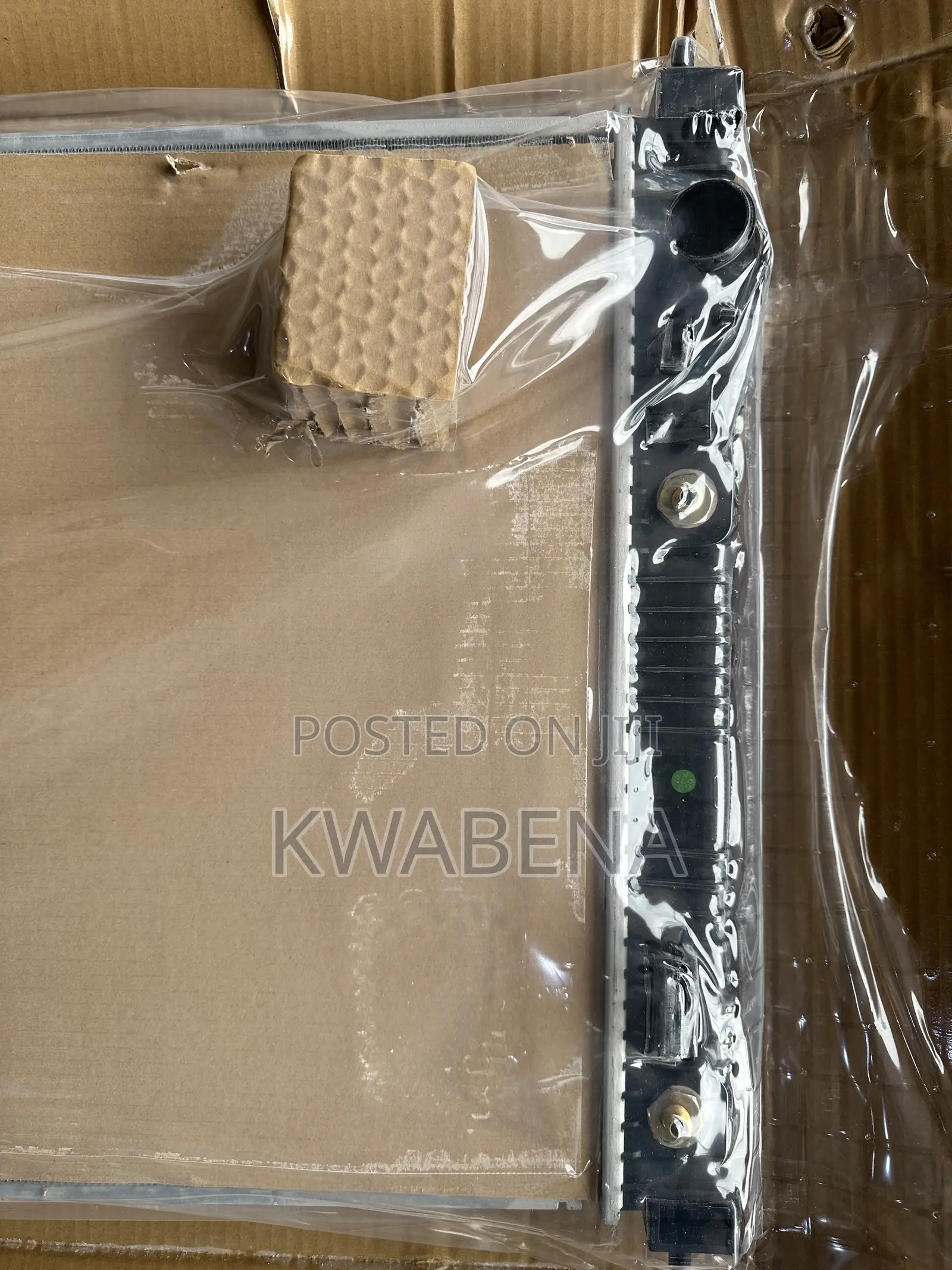 Outlander/Rogue 2023 Radiator