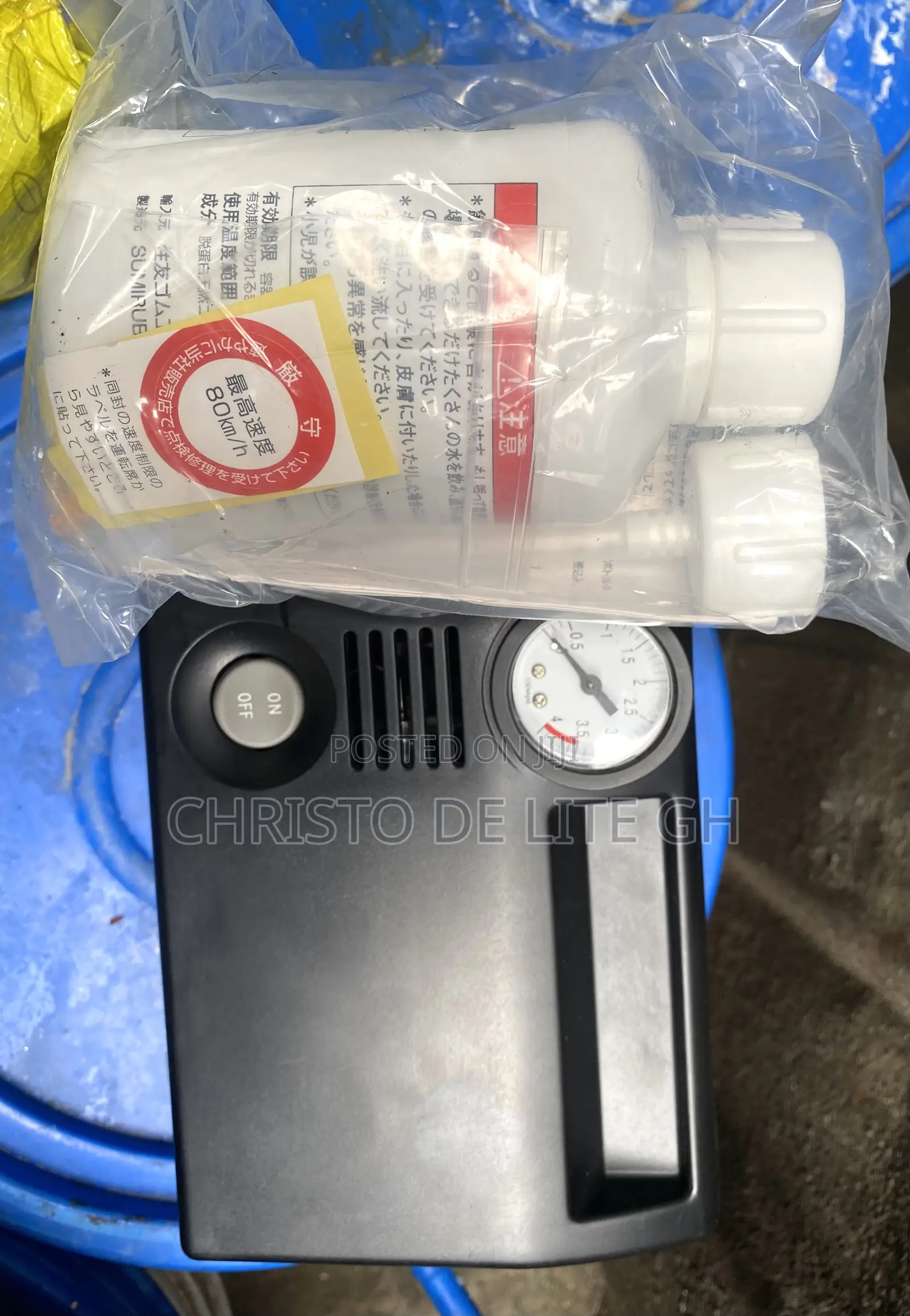 All Cars Tire Inflator