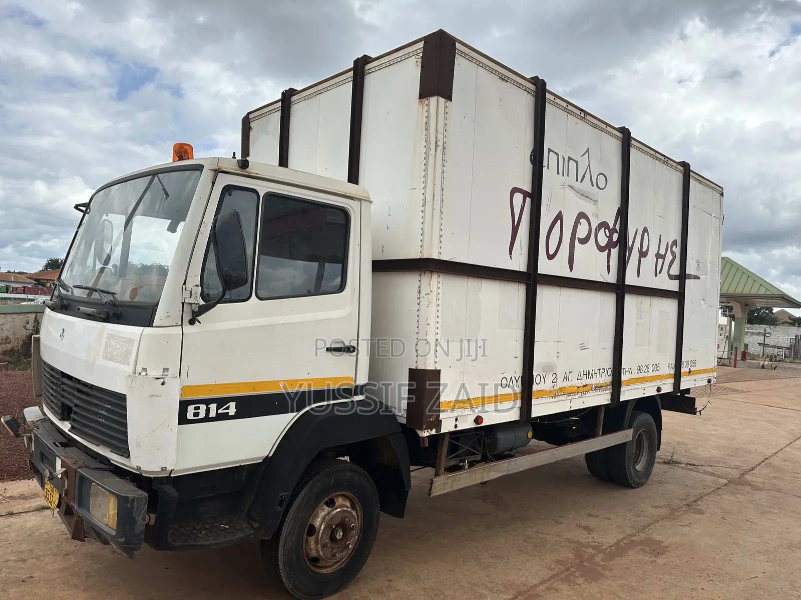 Mercedes Benz Container
