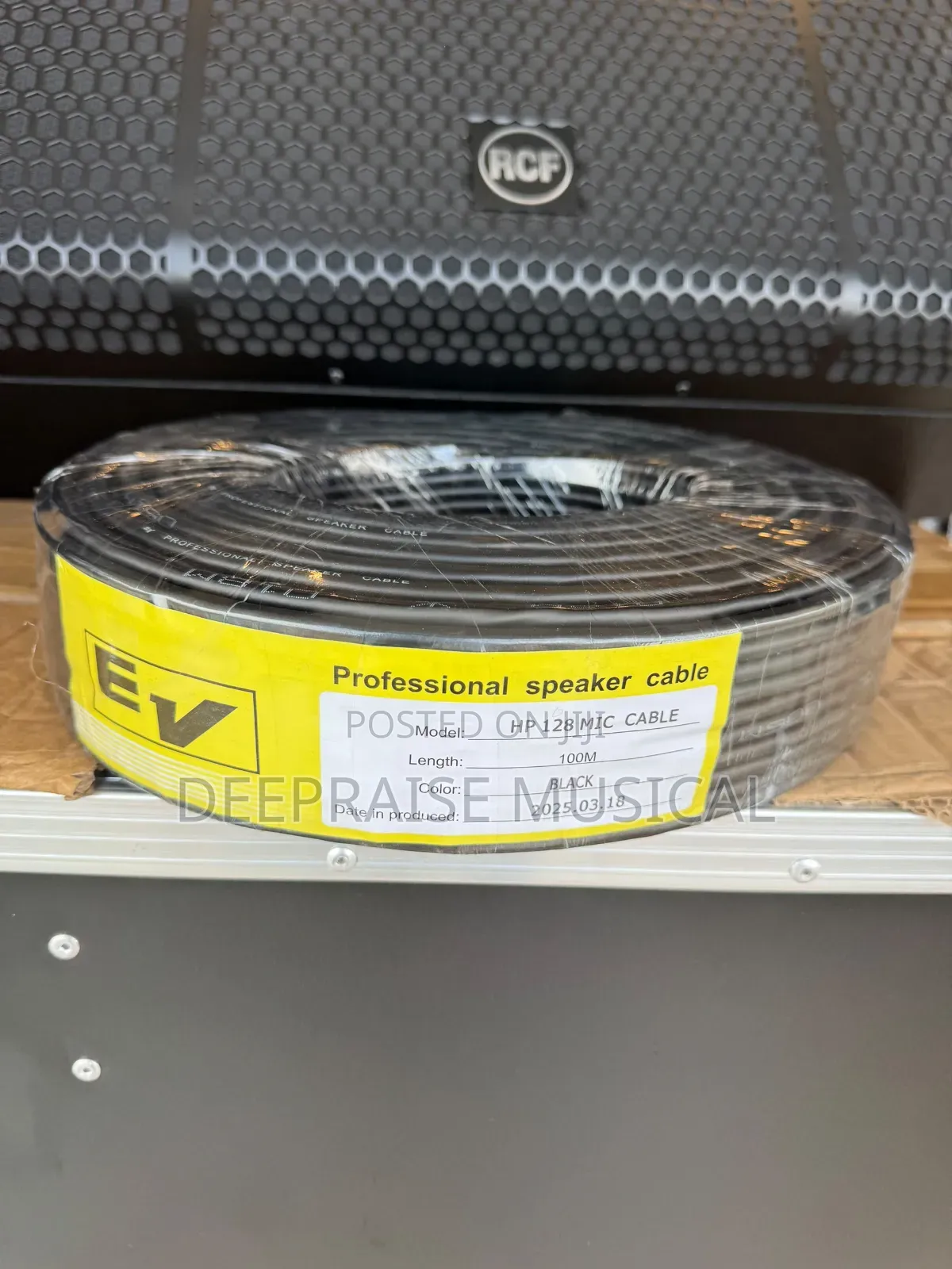 Microphone/Audio Cable