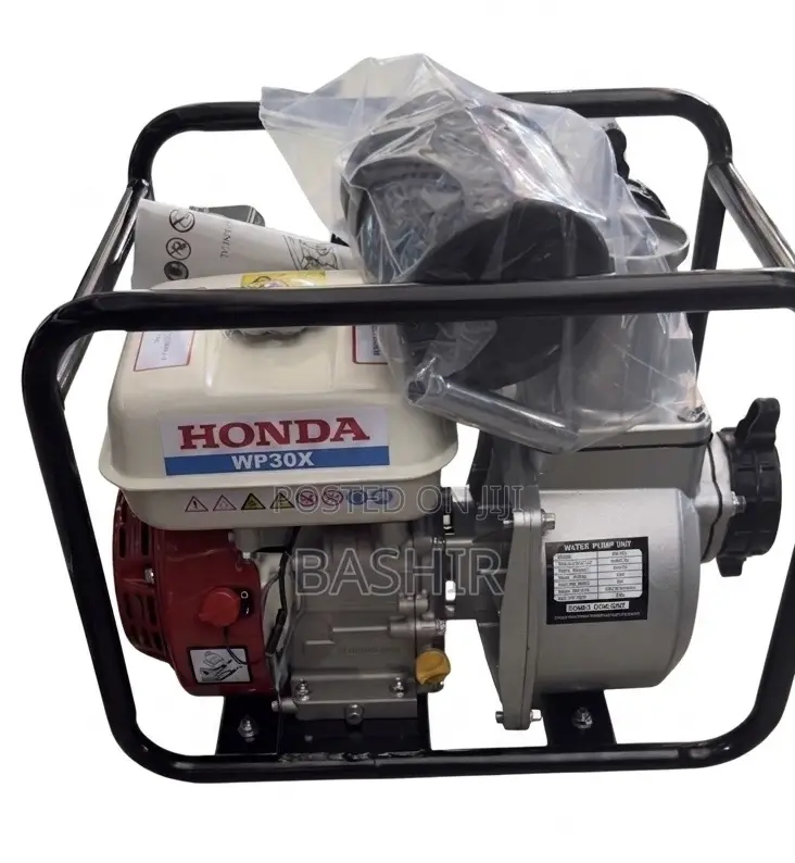 Petrol Water Pump