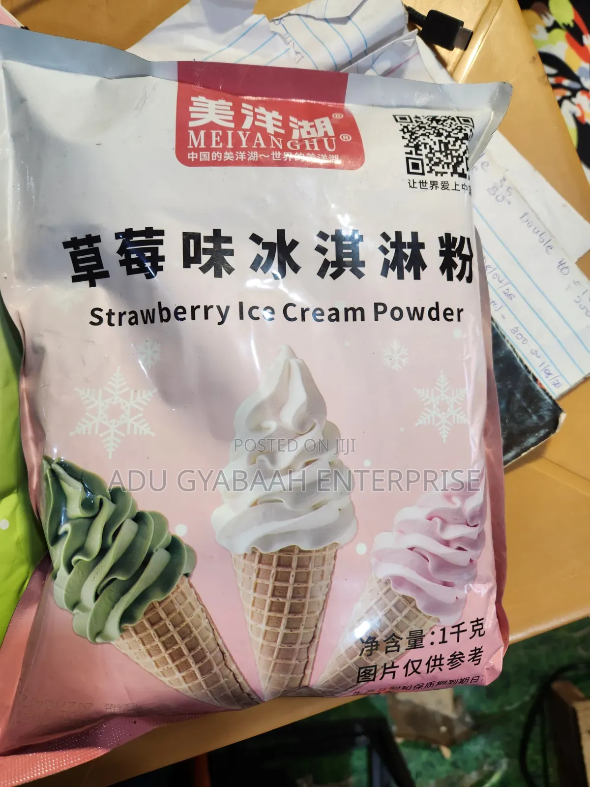 1kg Premium Ice Cream Powder Mix