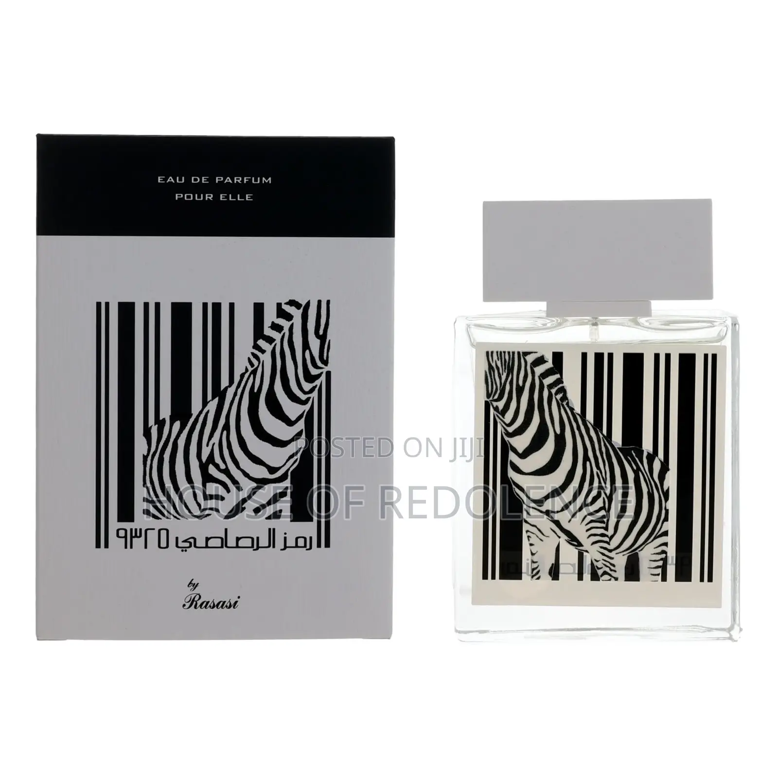 Rumz Al Rasasi 9325 (Rasasi Zebra)