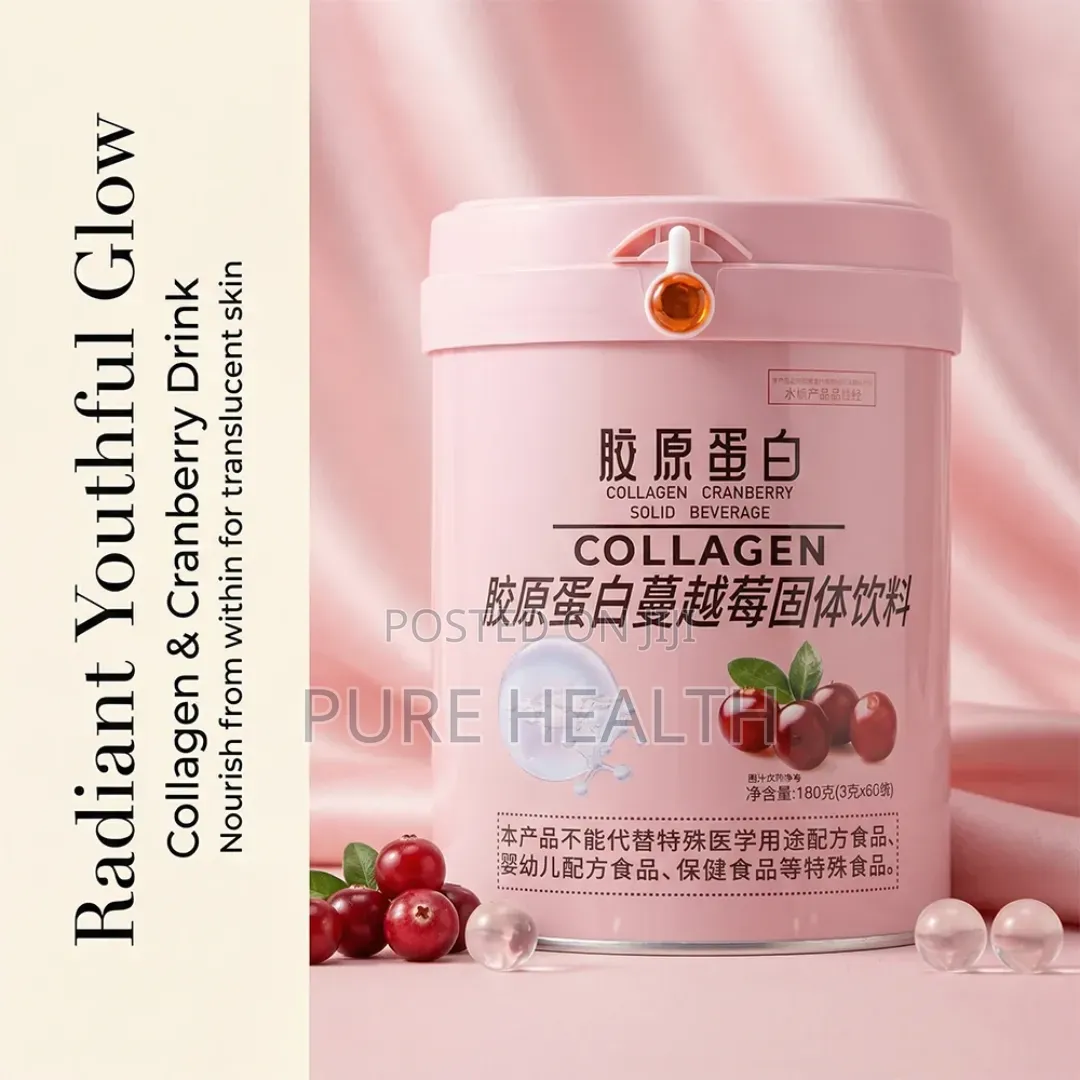 Collagen Cranberry Powder Drink