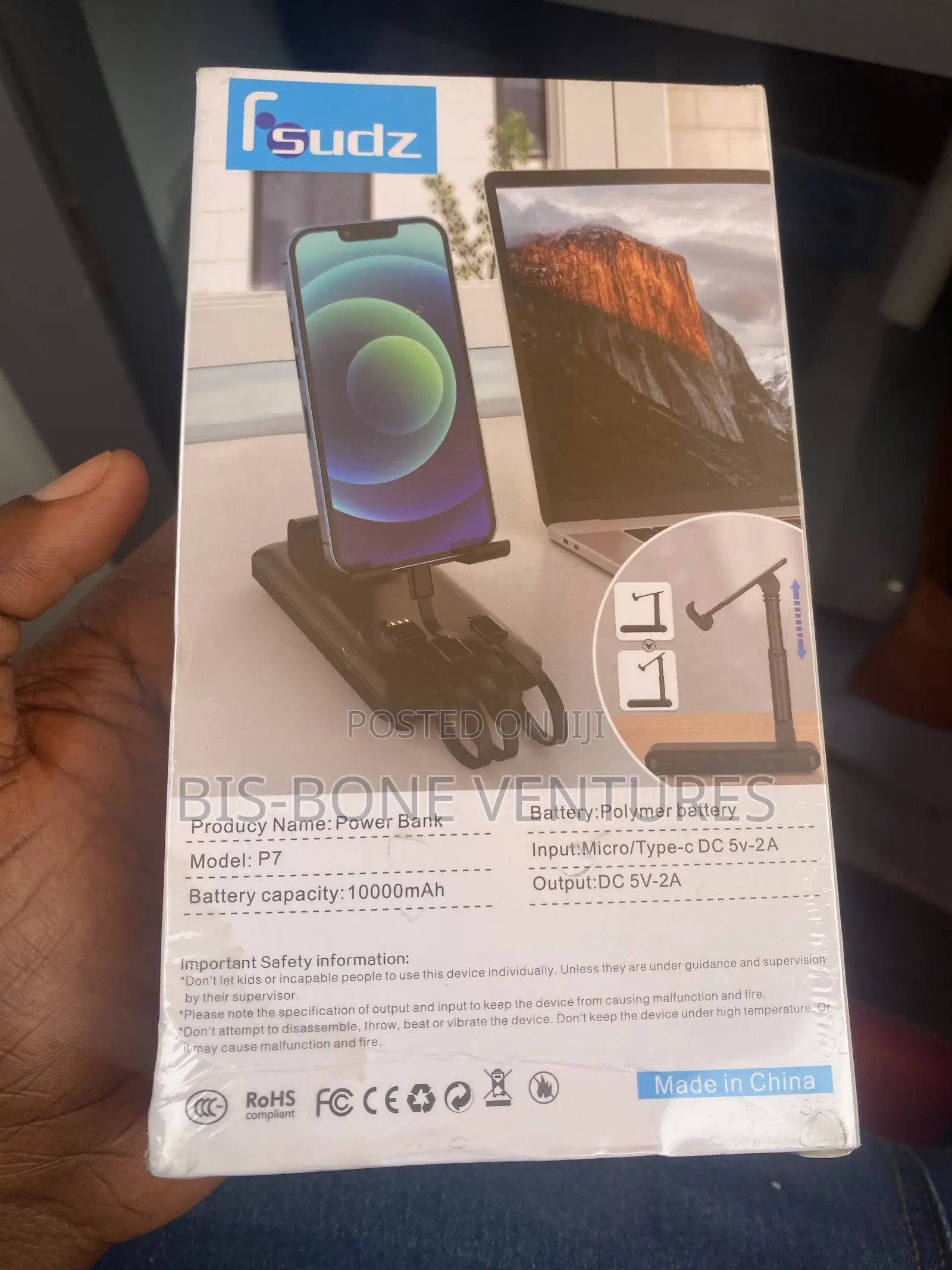 Power Bank