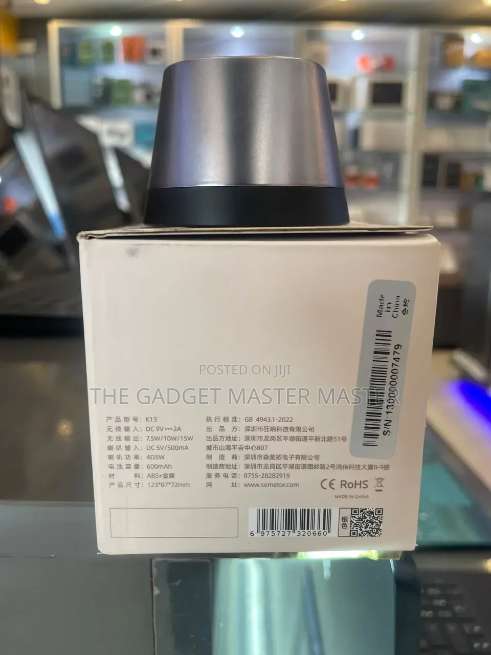 Kuangxiang Wireless Magnetic Speaker