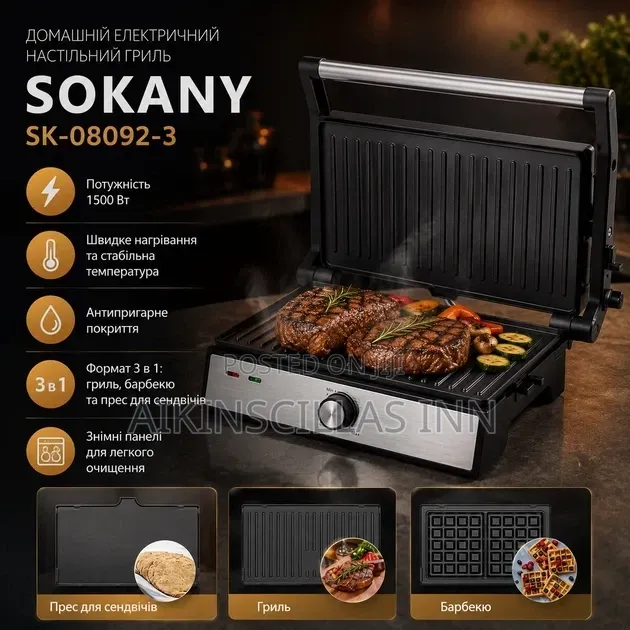 Sokany 3in1 Waffle/Grill