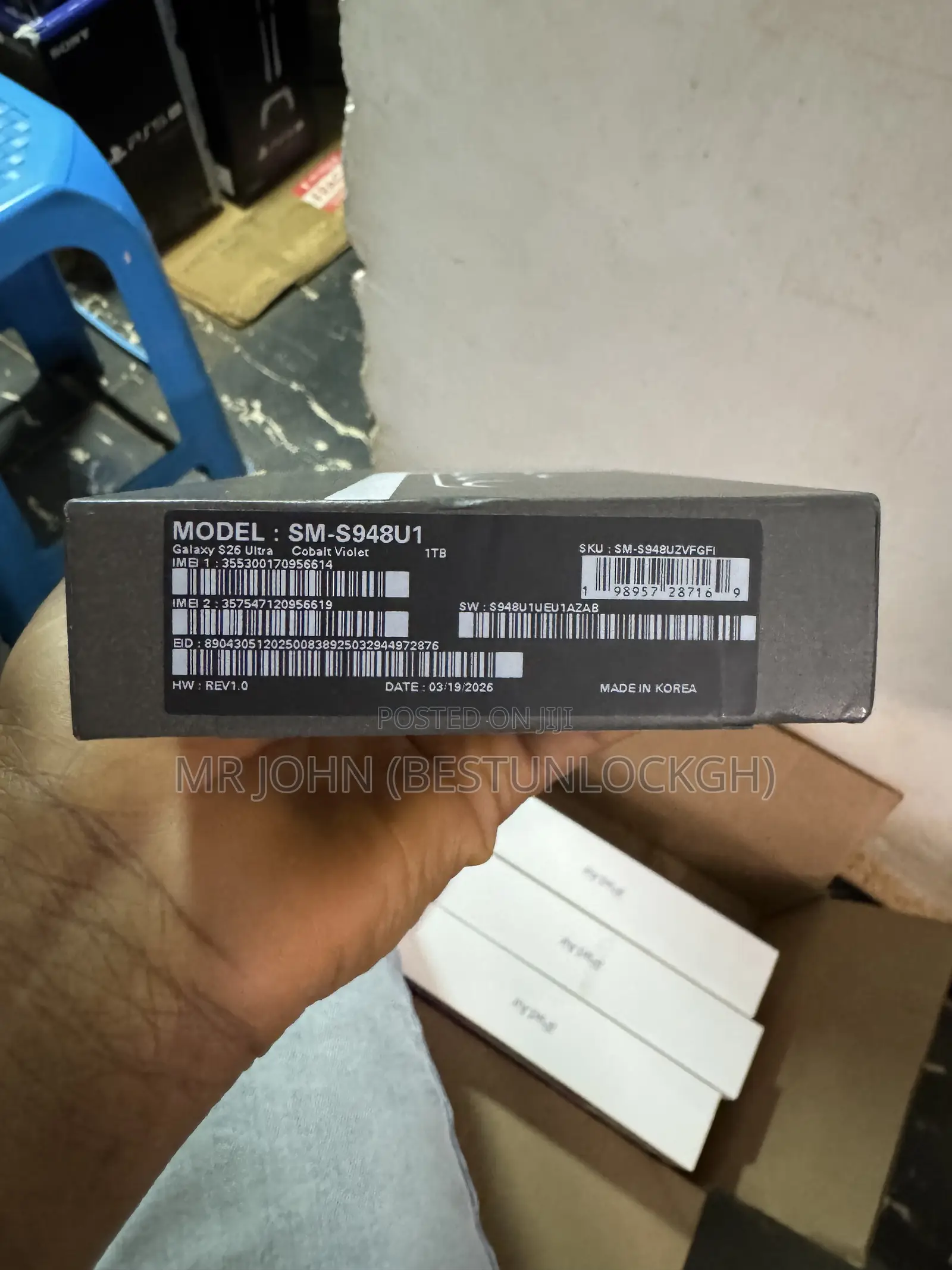 New Samsung Galaxy S26 Ultra 5G 1 TB White