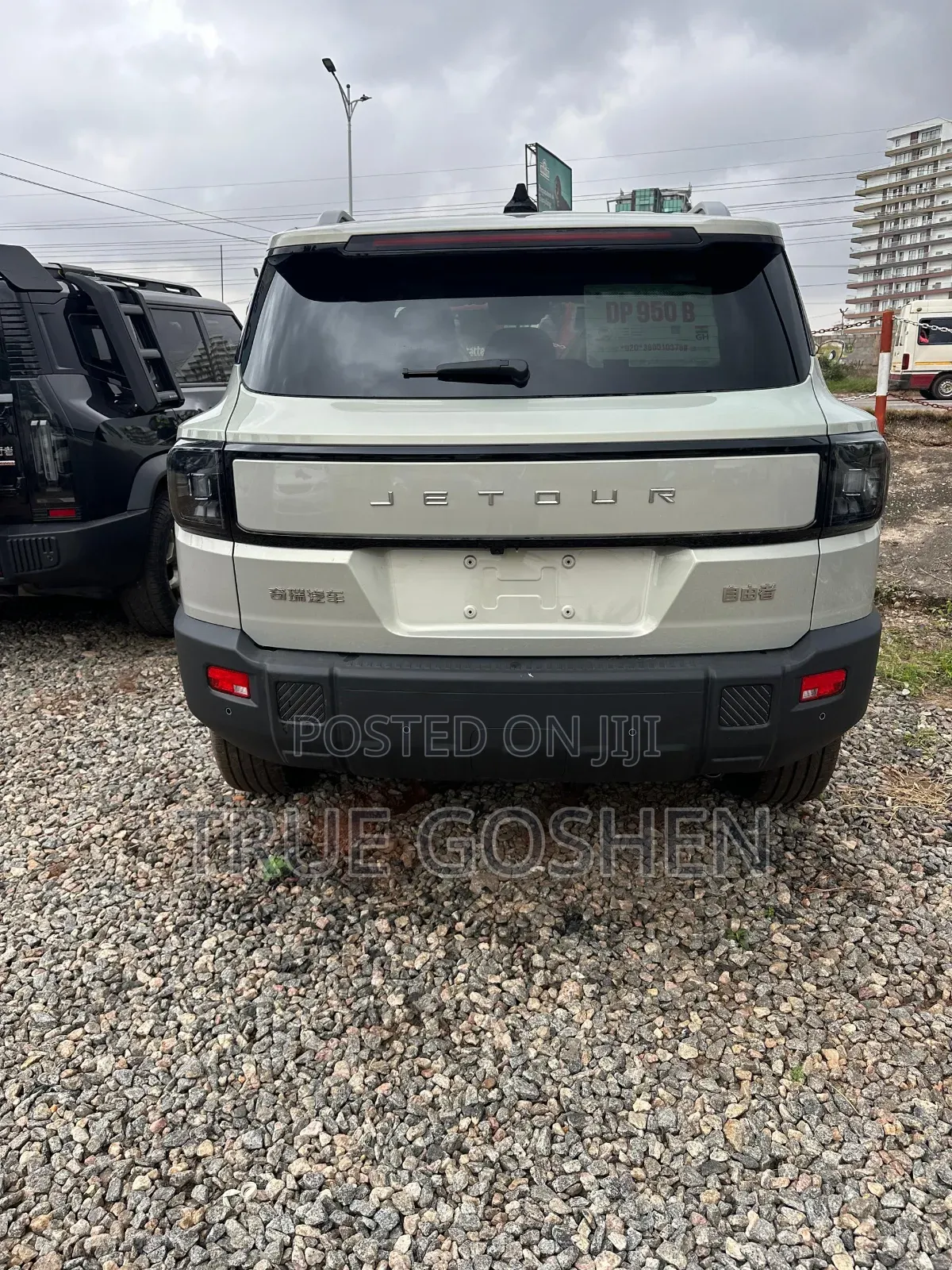 Jetour T1 2025 Ivory