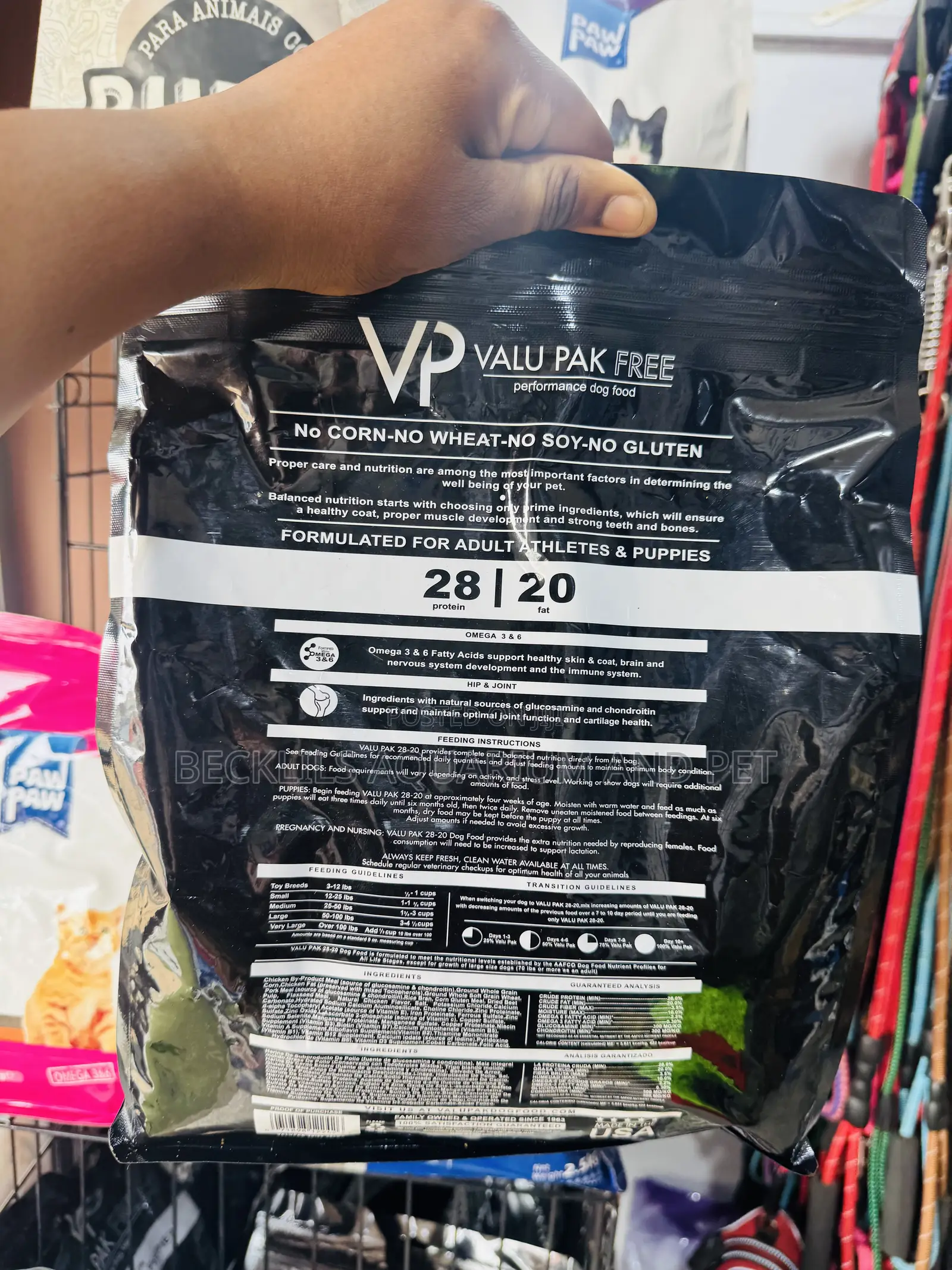 Valu Pack Puppy and Adult Food