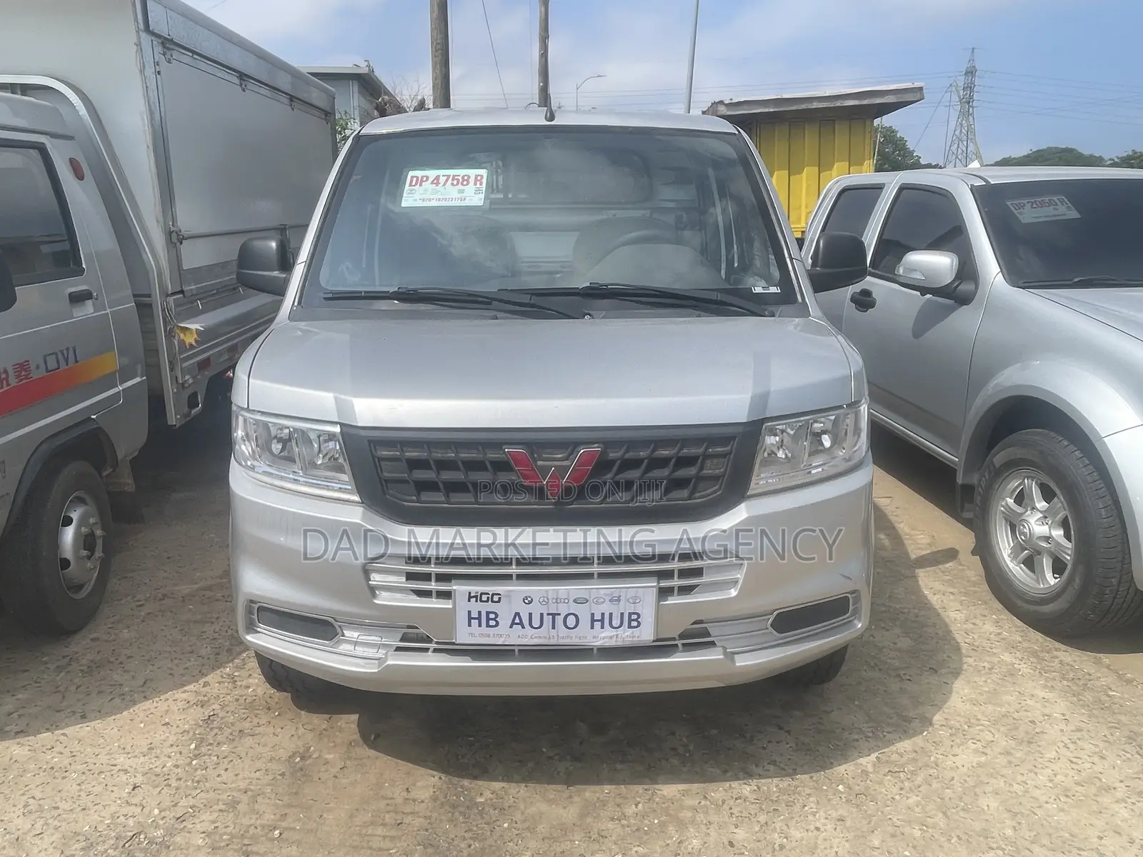 Wuling Rongguang 2022 Silver