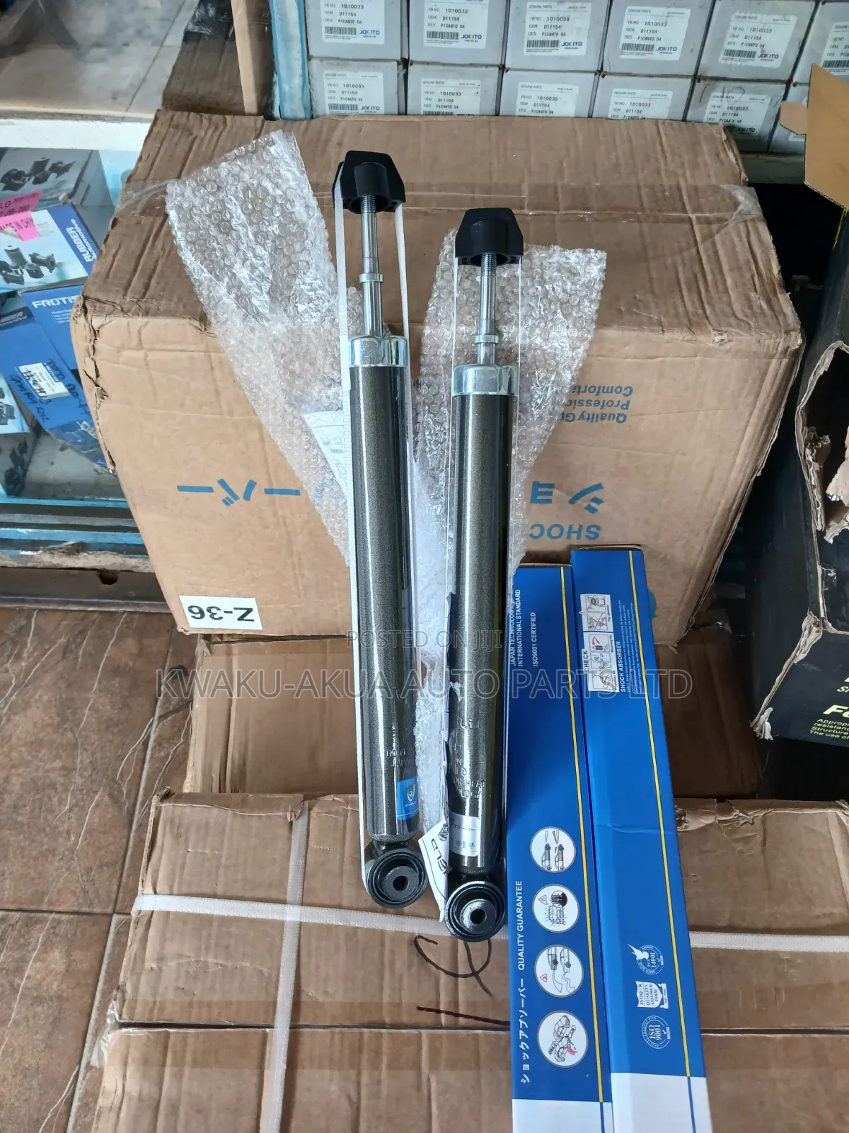 Toyota Yaris Back Shocks Shield