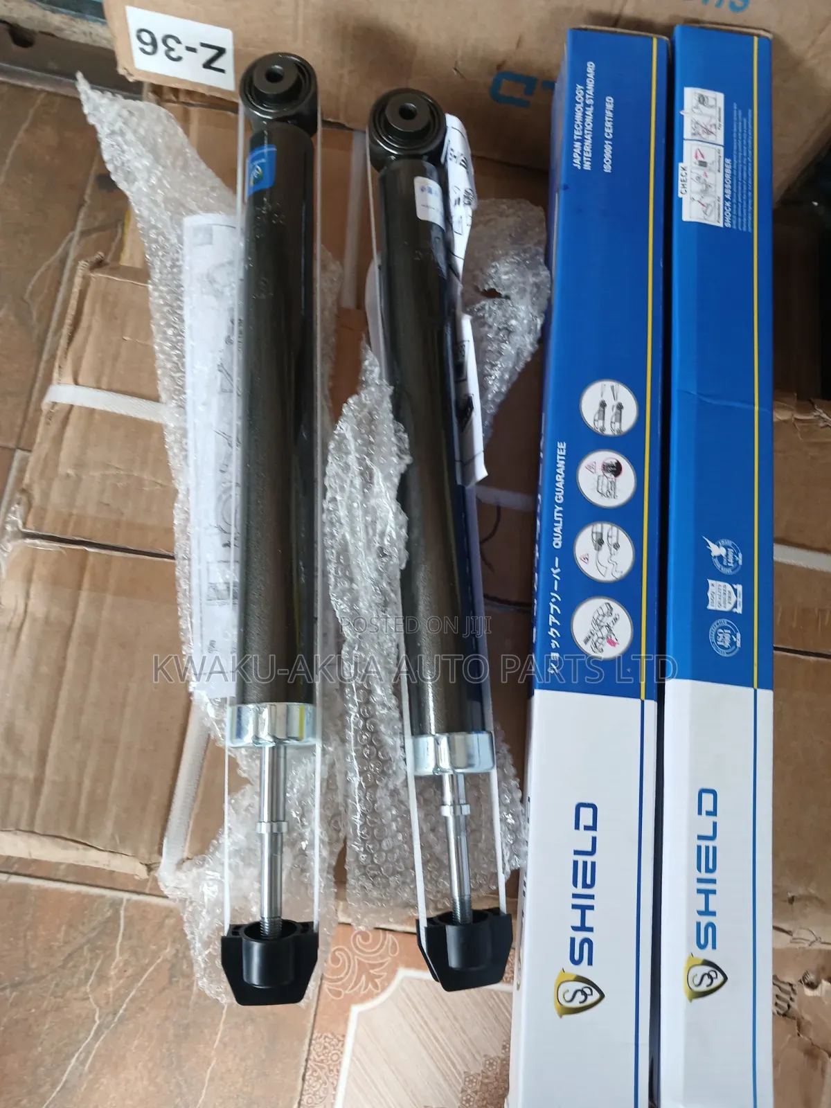 Toyota Yaris Back Shocks Shield