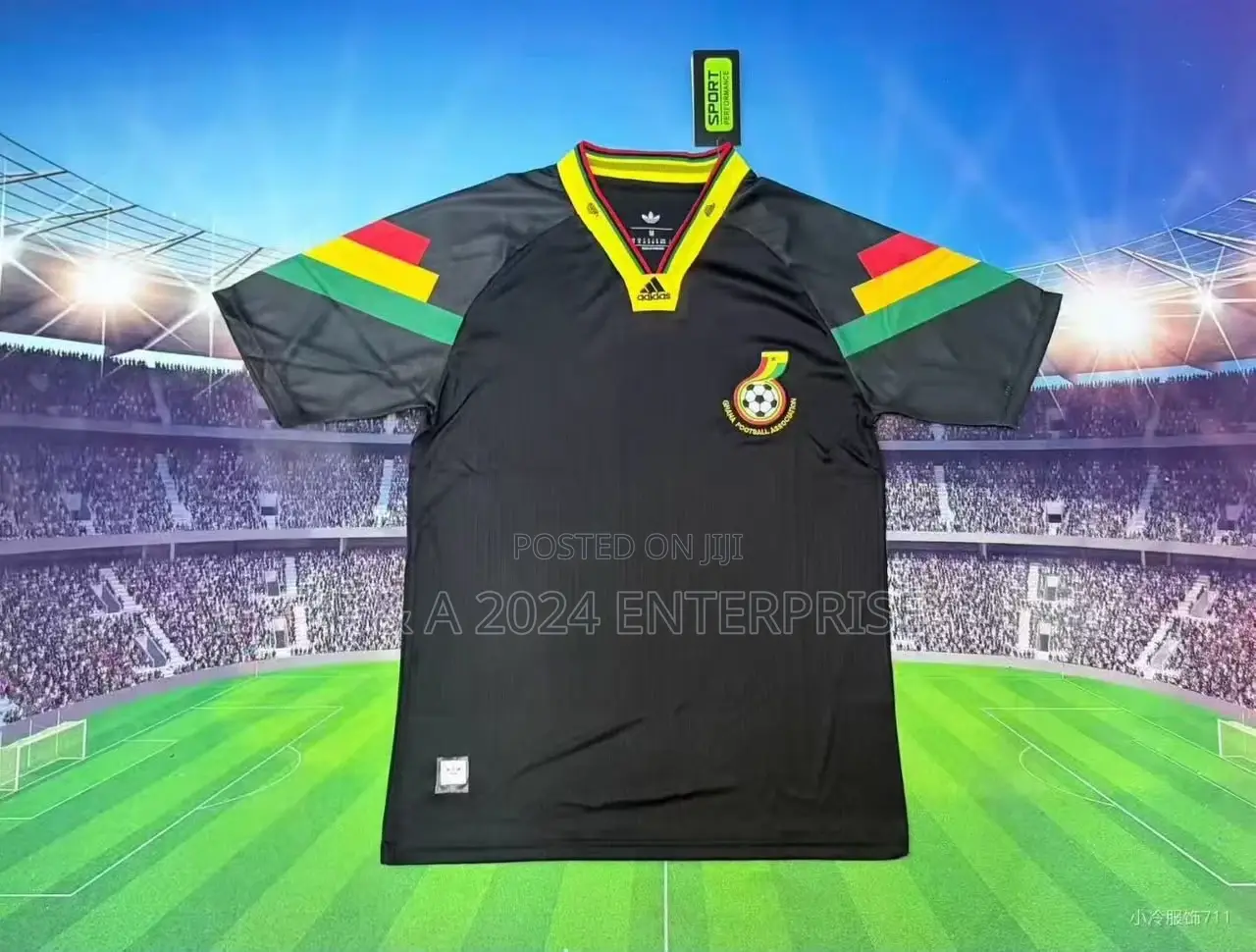 Authentic Original Ghana Jersey