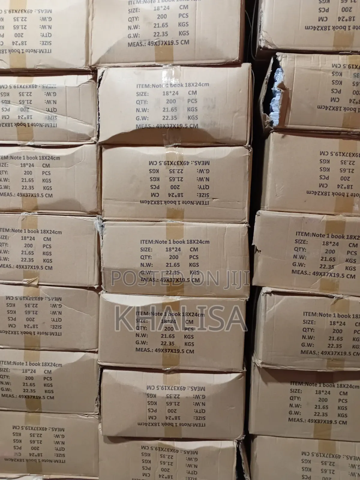 Note 1 Exercise Books Box (200 Pieces)