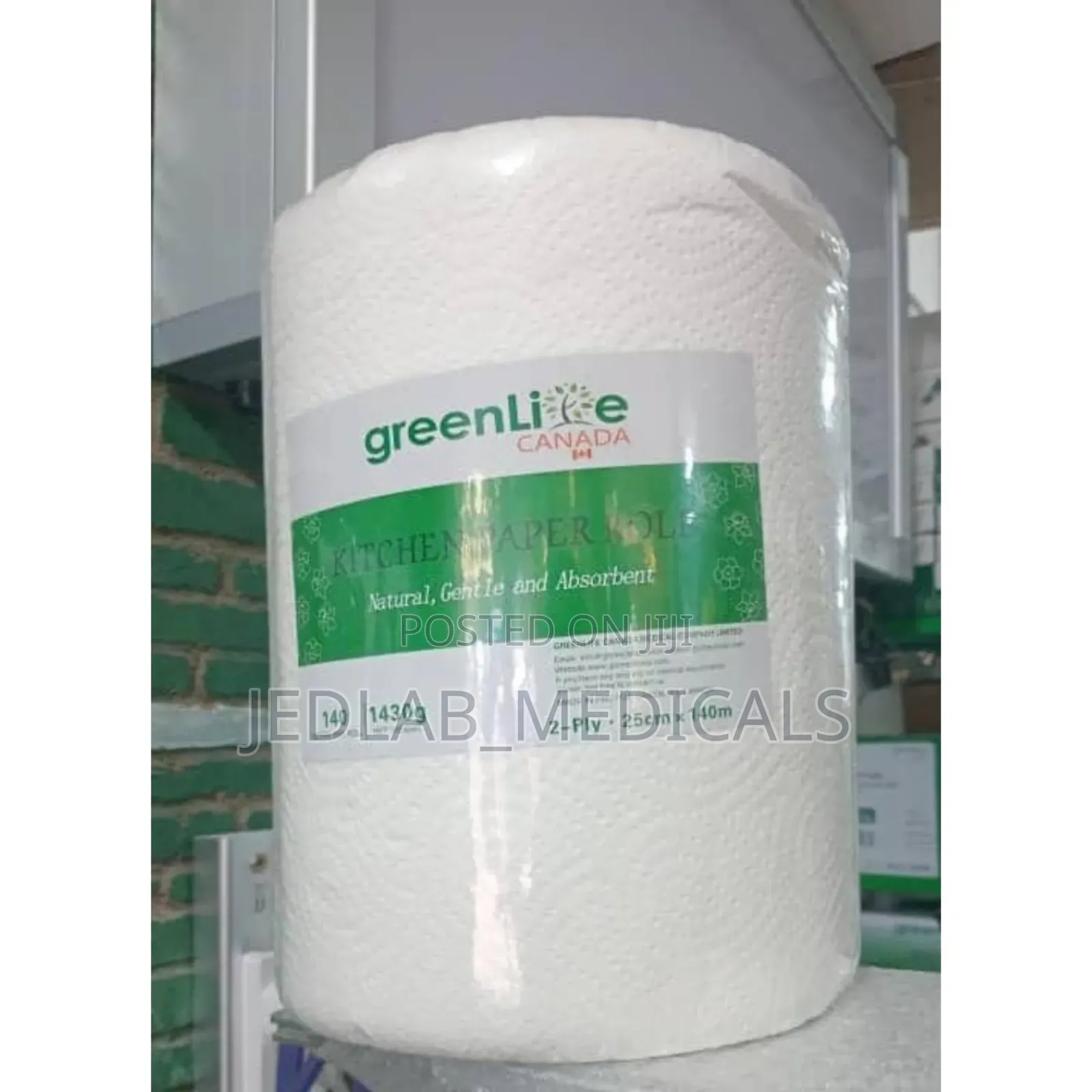 Jumbo Tissue