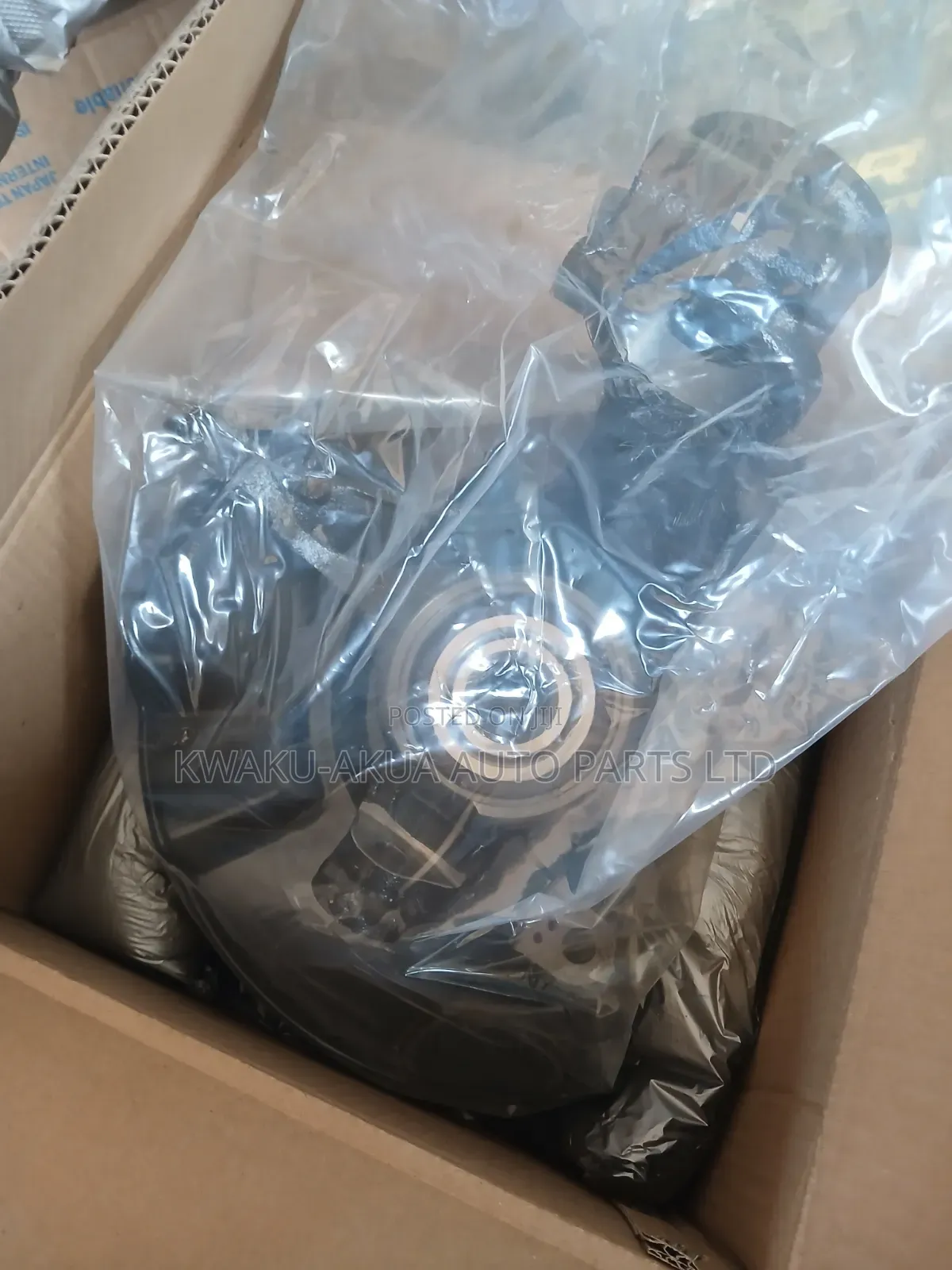 Honda Accord 2018-2023 Front Hub Sakura