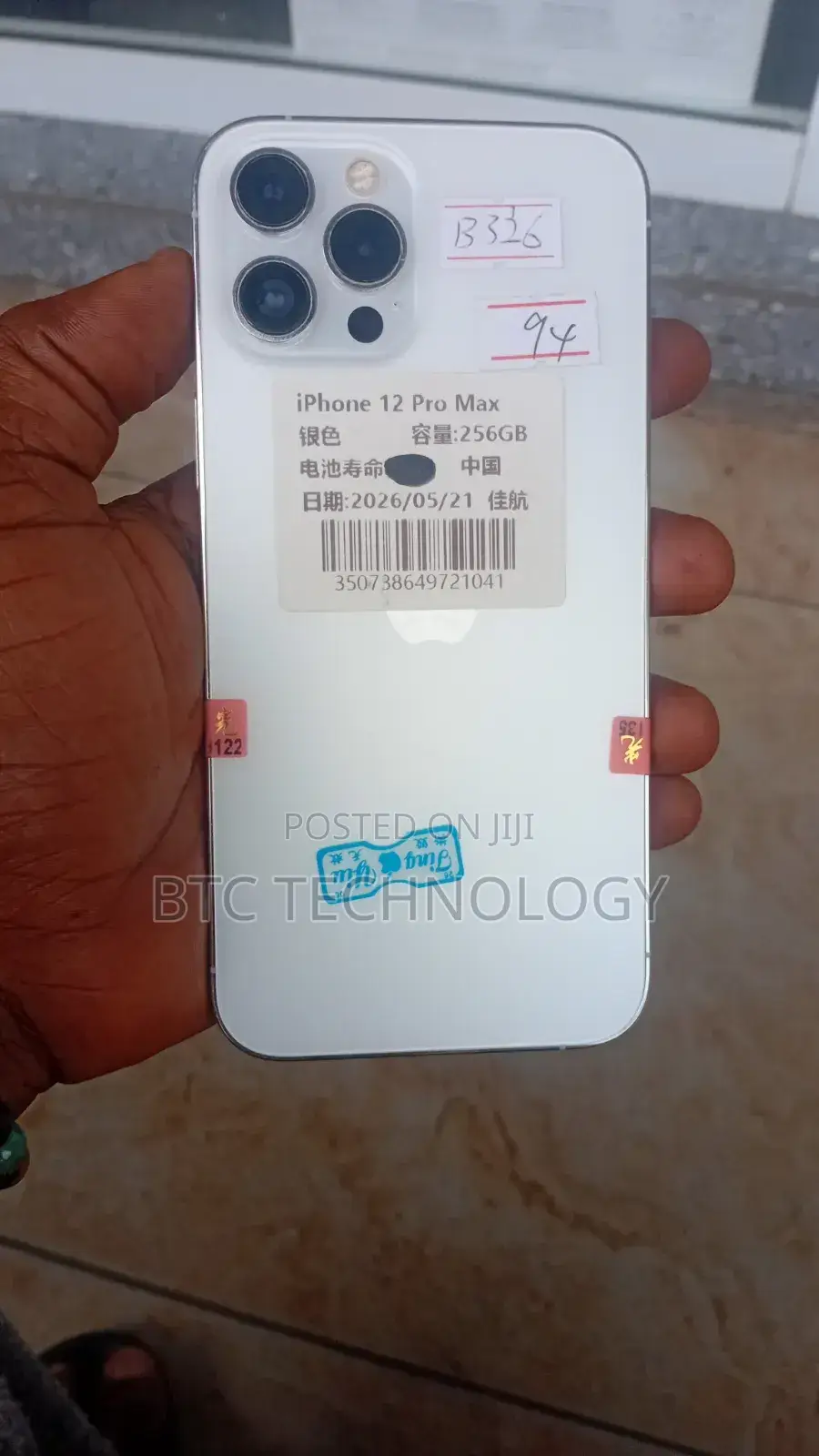 Apple iPhone 12 Pro Max 256 GB White