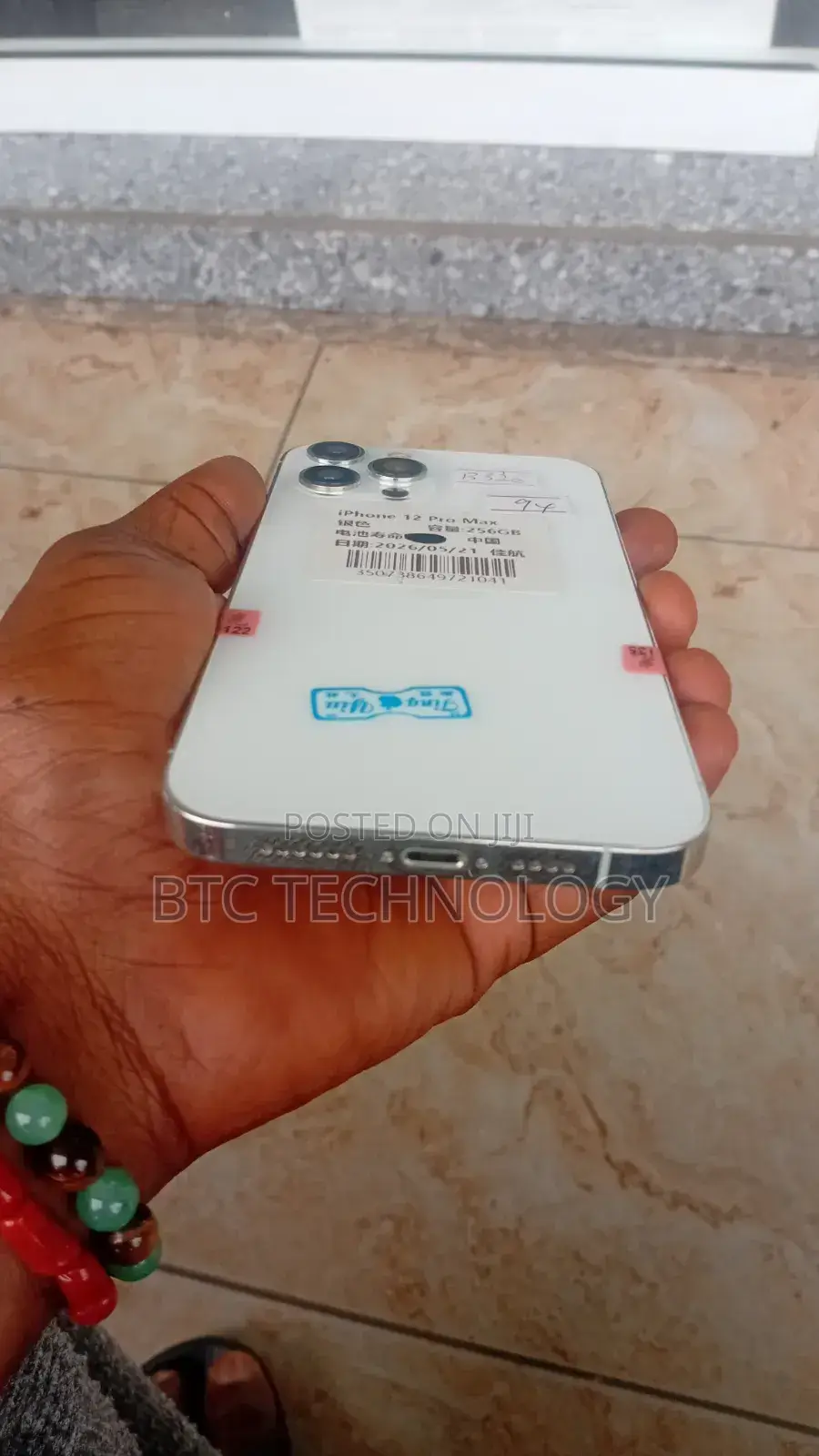 Apple iPhone 12 Pro Max 256 GB White