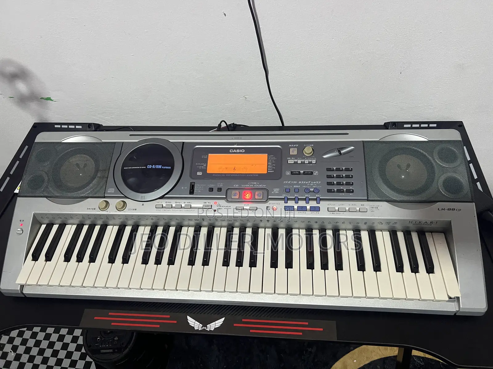Casio LK-88CD Keyboard – Perfect for Beginners