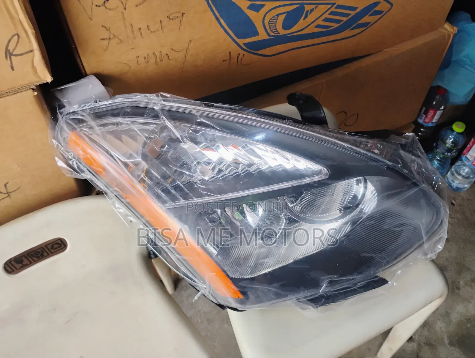 Nissan Rogue 2008/2009/2010/2011/2012 Headlight