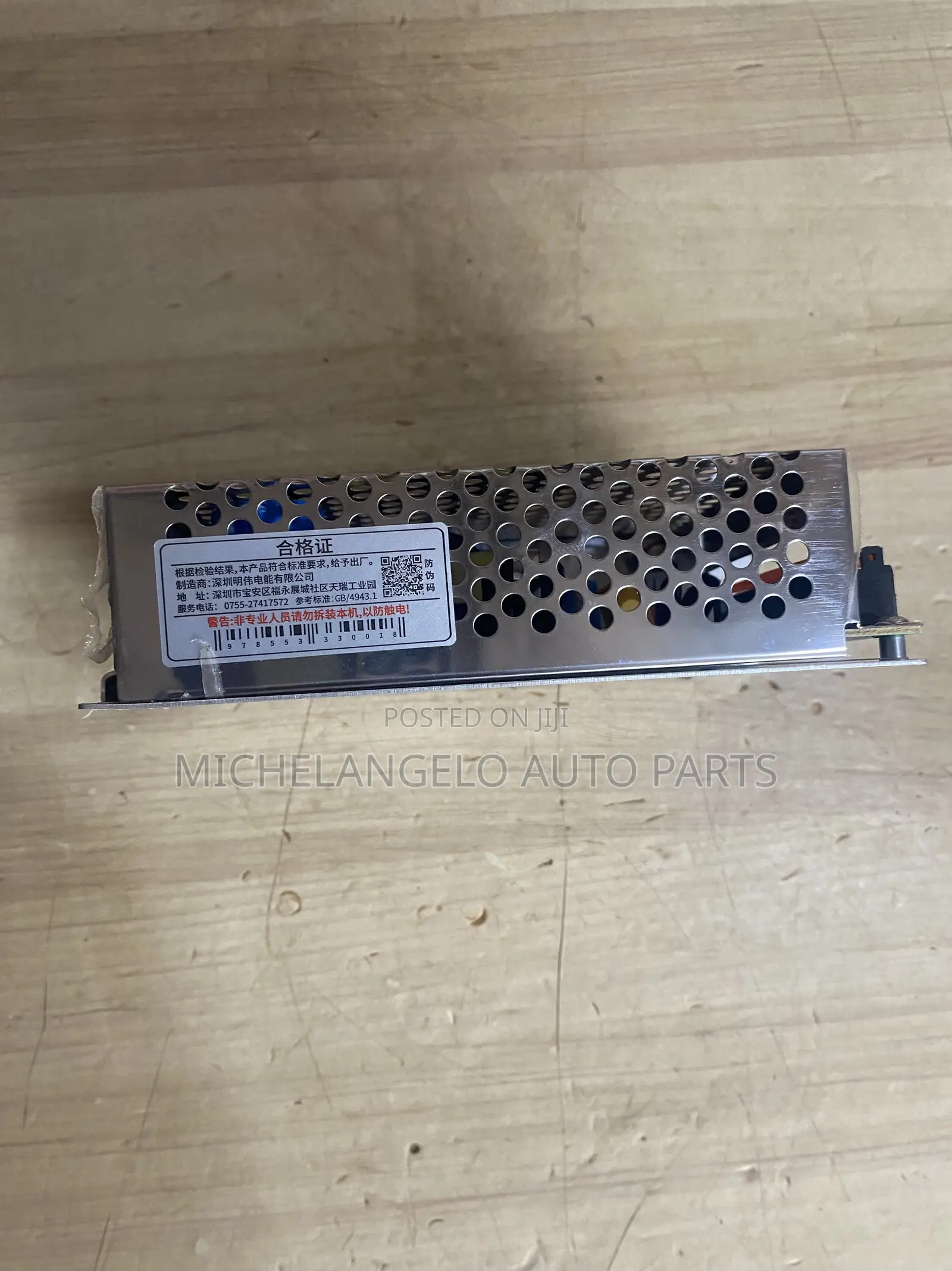 Generator Battery Charger 12v