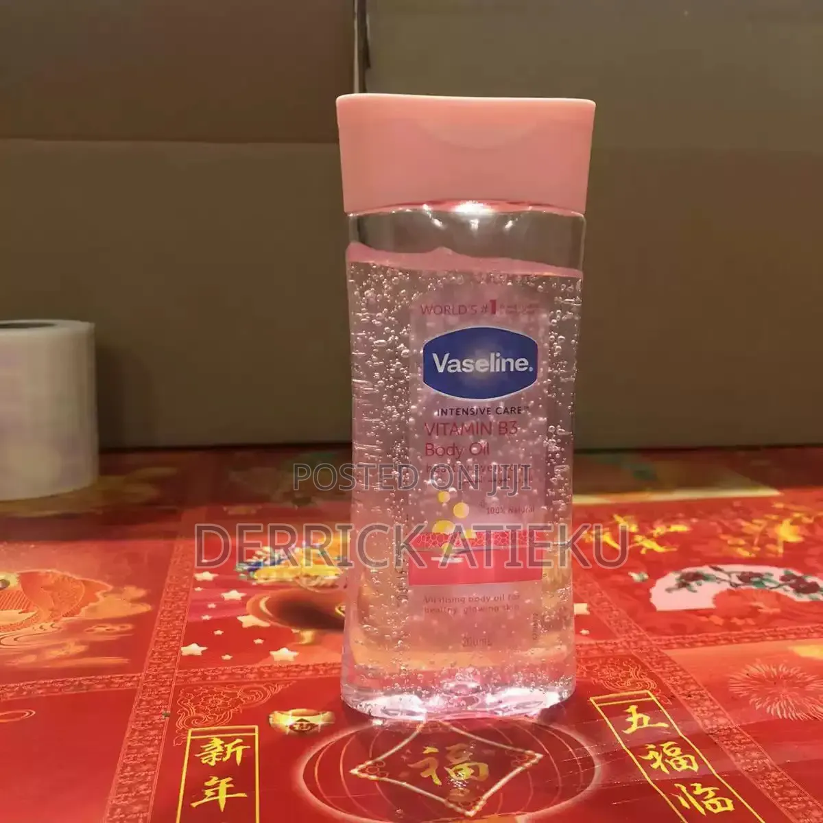 Vasline Body Oil