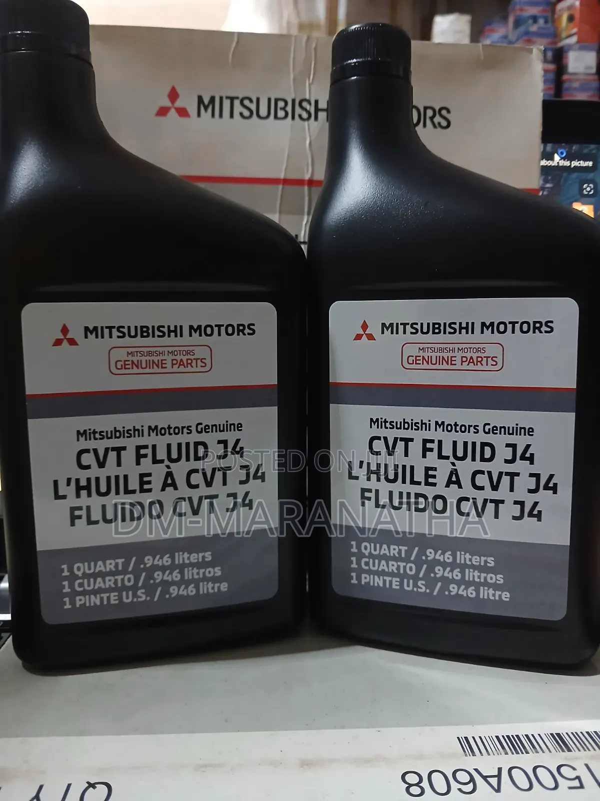 Mitsubishi CVT J4